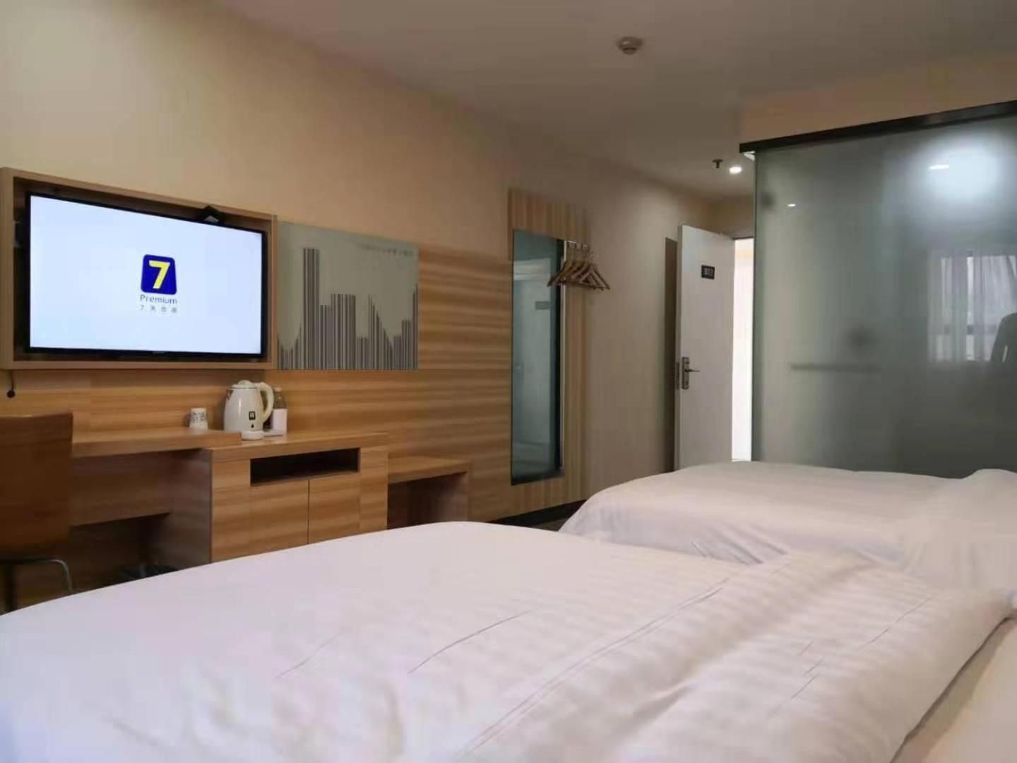 Comfortable Twin Room