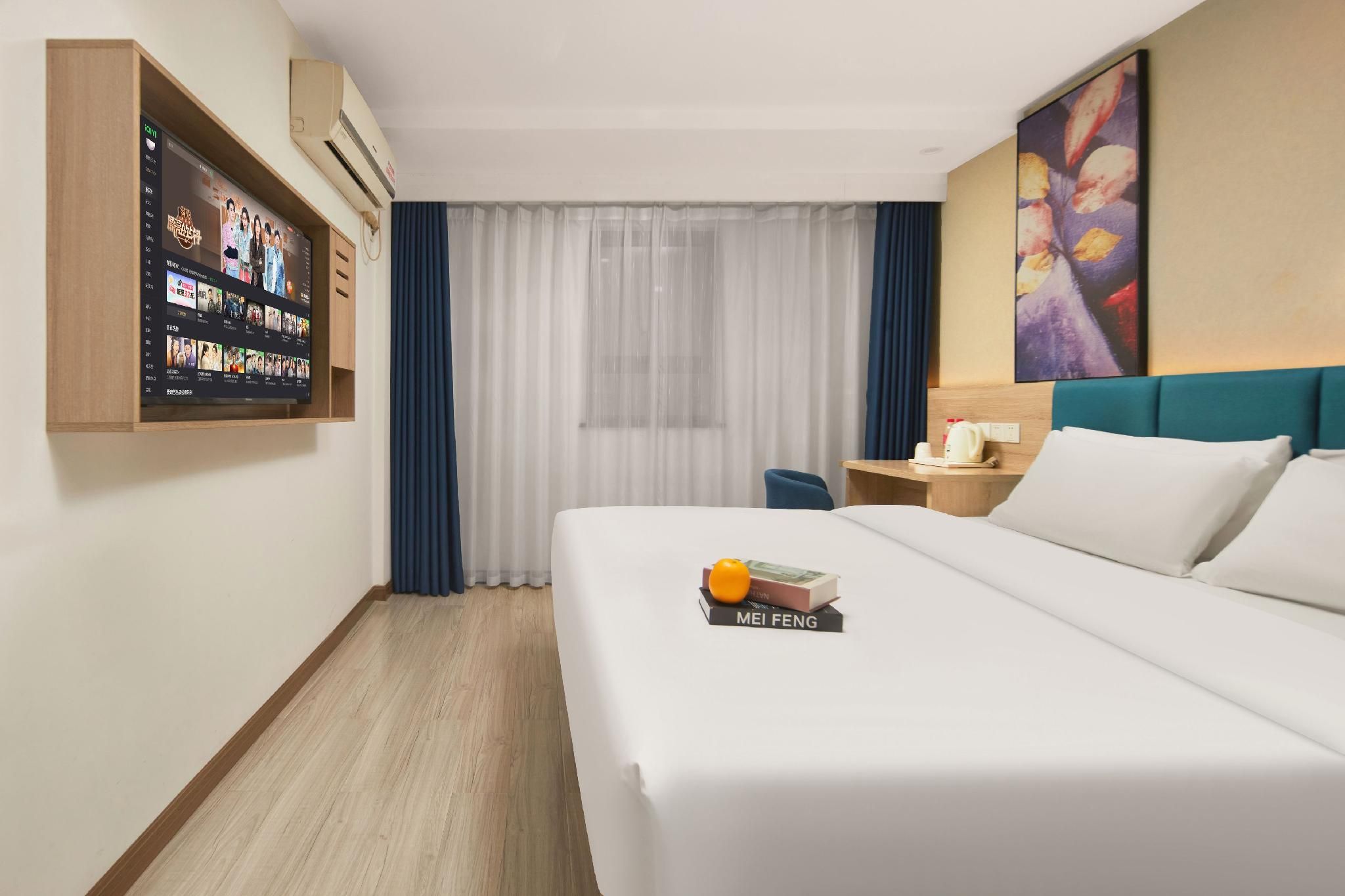 Select You Ter Room