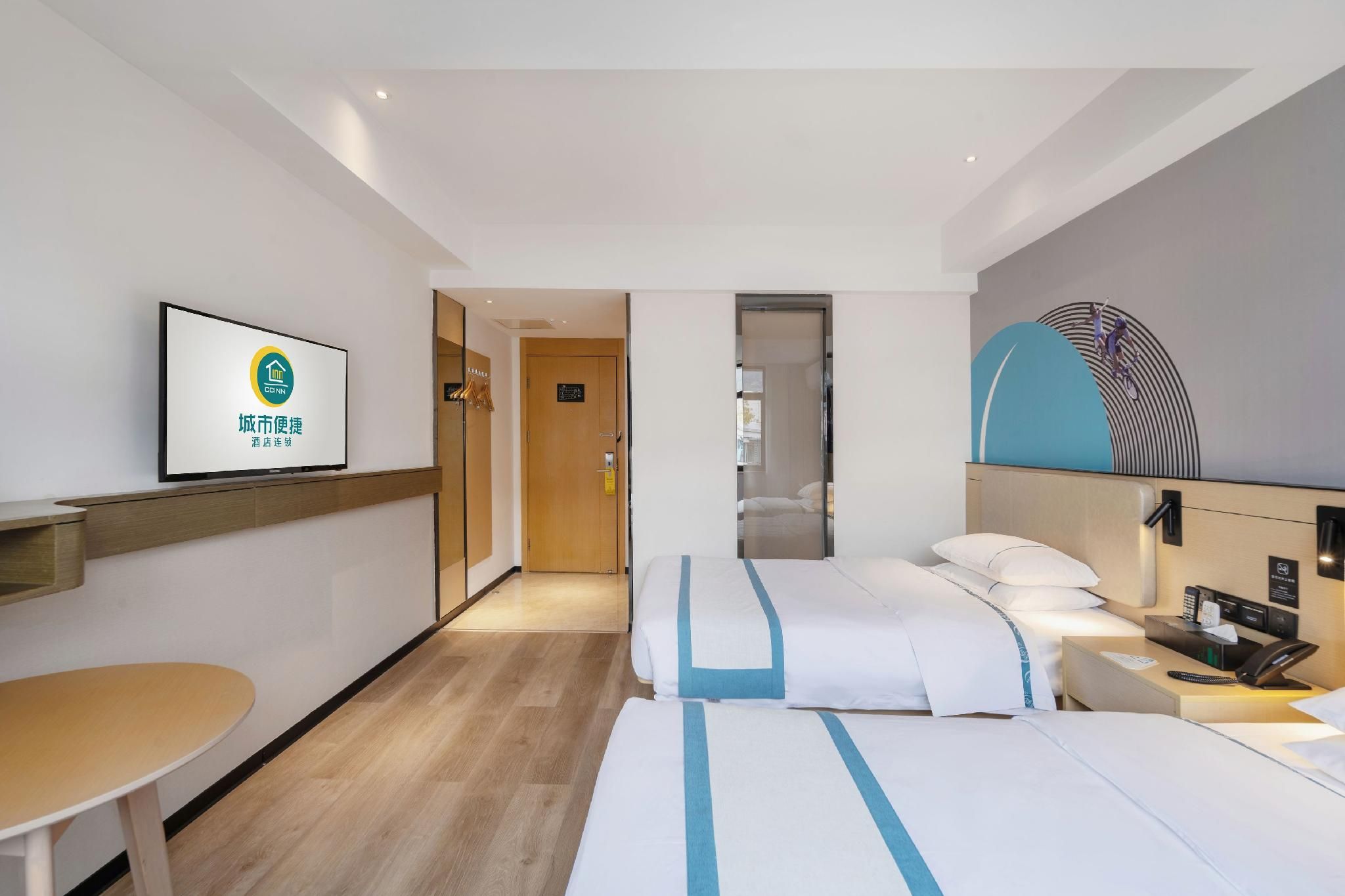 Dossen - Select Bed Room
