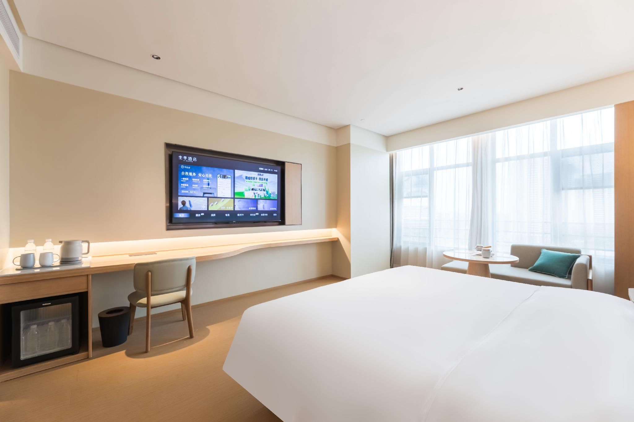 Ji Hotel Changsha Renmin East Road Longhua Metro Station Huazhu - Superior BedRoom 3