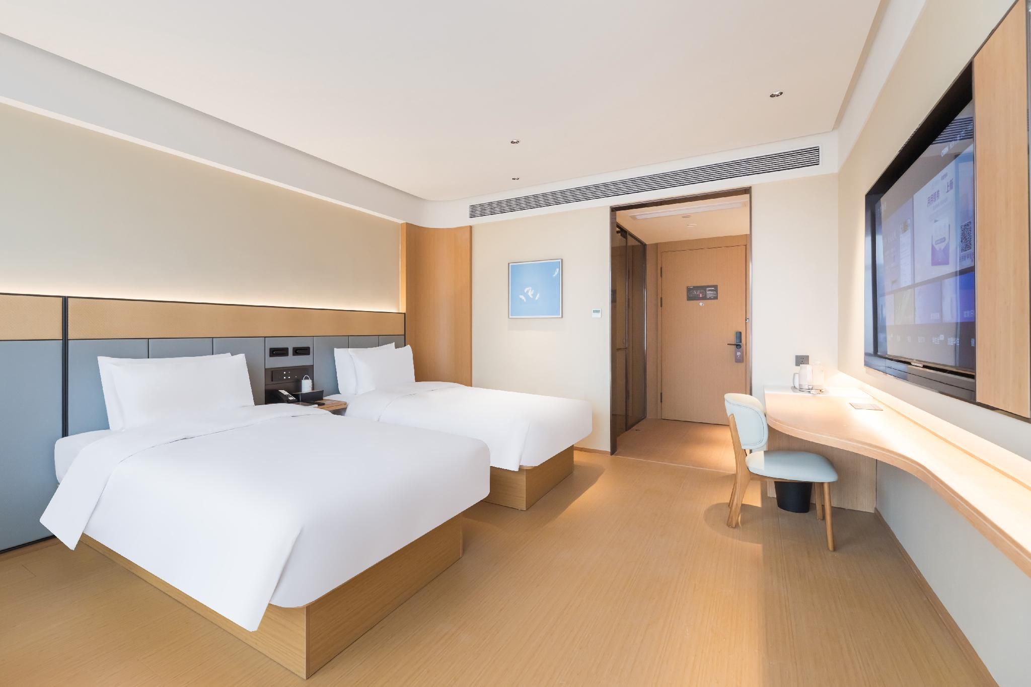 Huazhu - Business Twin Room