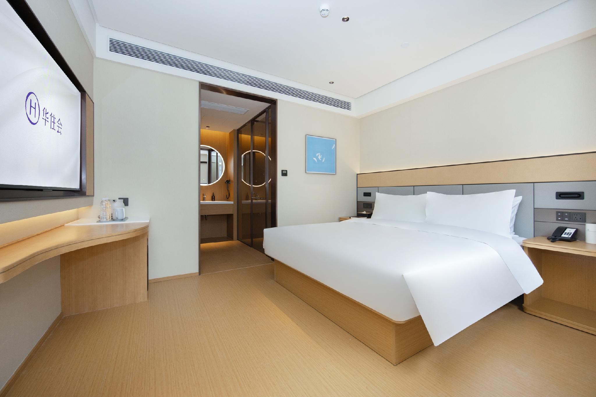 Huazhu - Business Bed Room