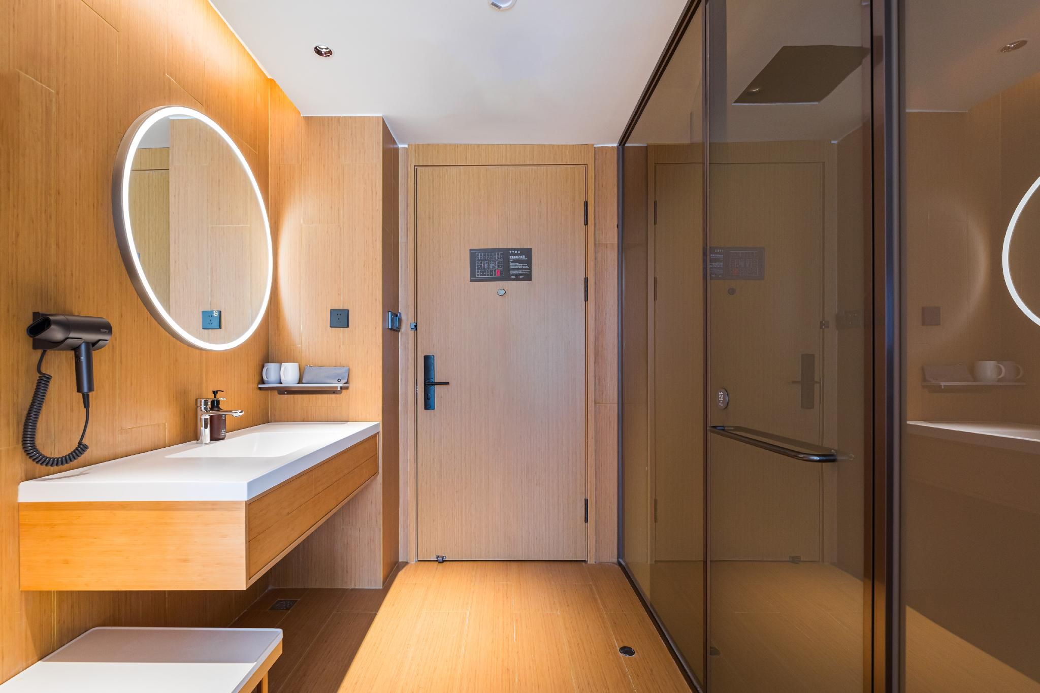 Ji Hotel Changsha Renmin East Road Longhua Metro Station SHUYA Superior Queen Room 3