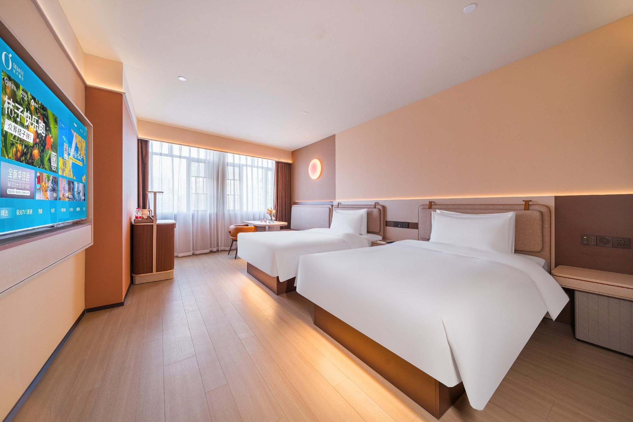 Orange Hotel Changsha Agricultural Academy Agricultural University Huazhu - Deluxe Twin Room