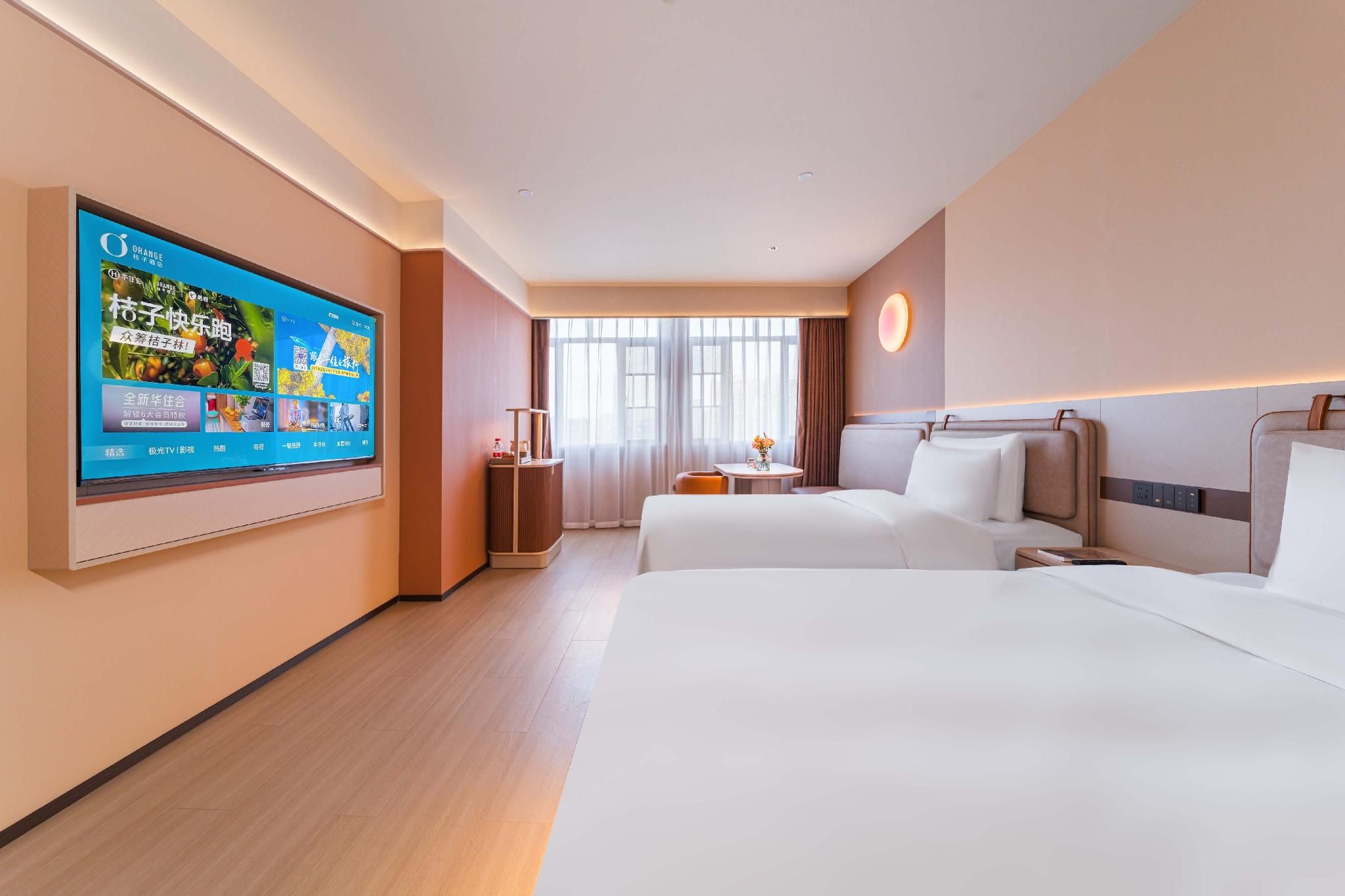 Orange Hotel Changsha Agricultural Academy Agricultural University Huazhu - Deluxe Twin Room 3