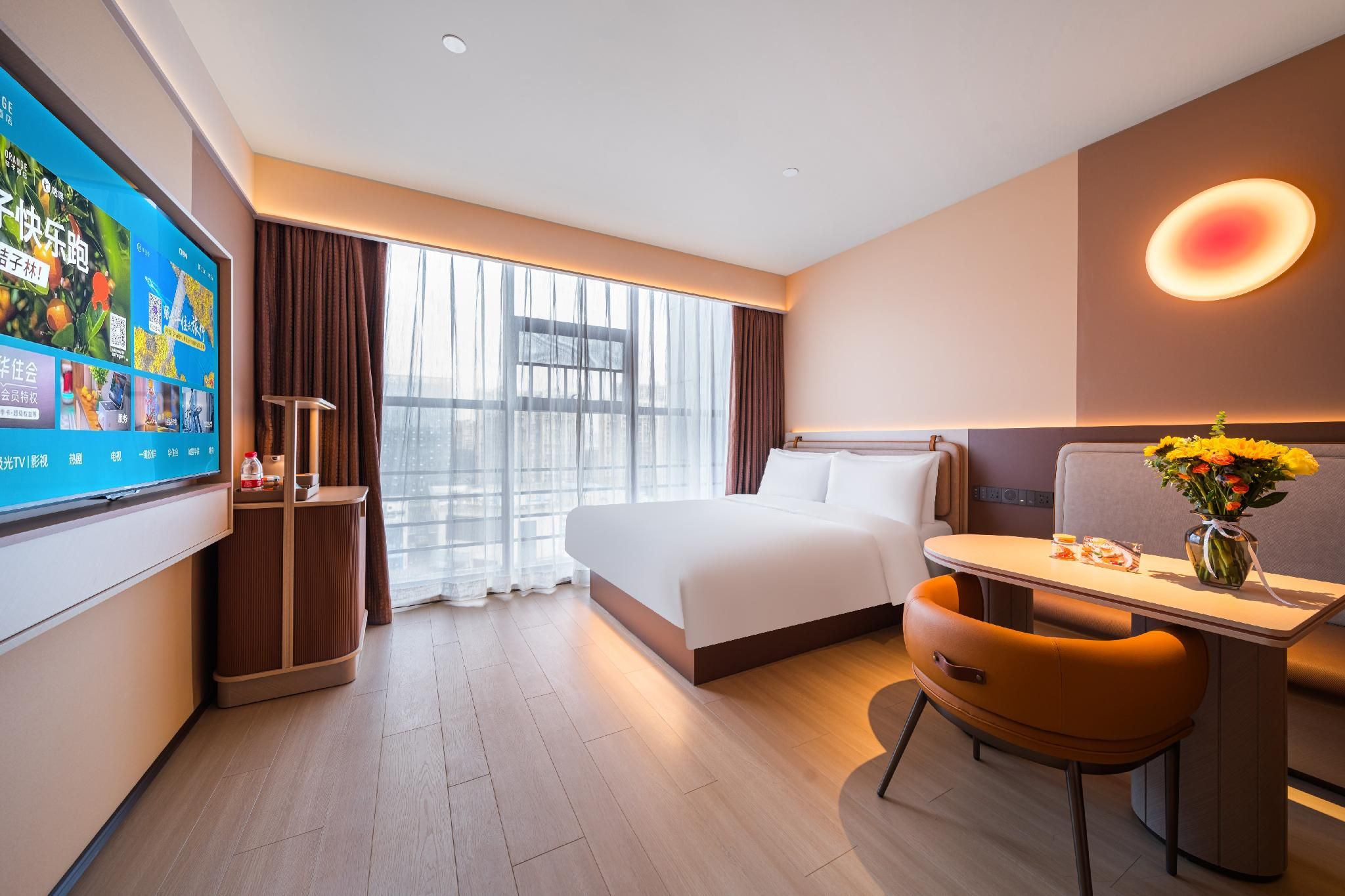 Orange Hotel Changsha Agricultural Academy Agricultural University Huazhu - Superior BedRoom