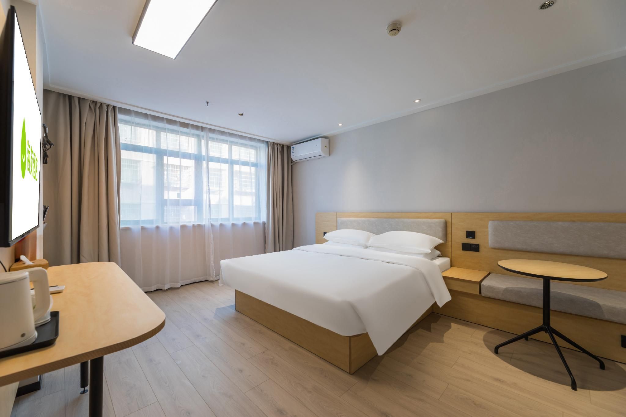 Huazhu - Superior BedRoom