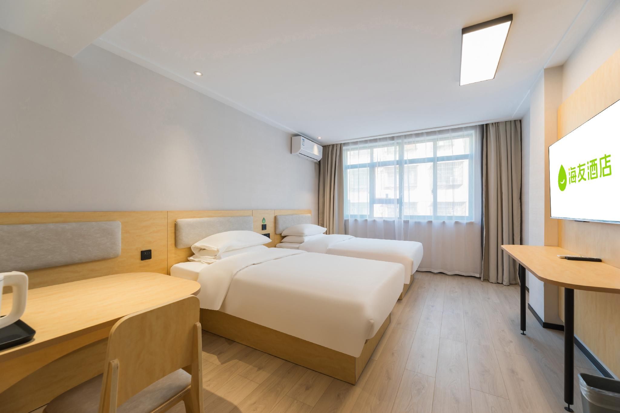 Huazhu - Twin Room