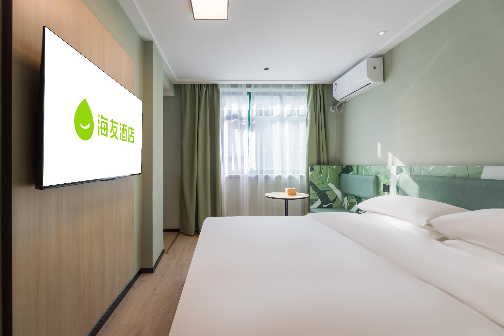 Huazhu - Room With Bed
