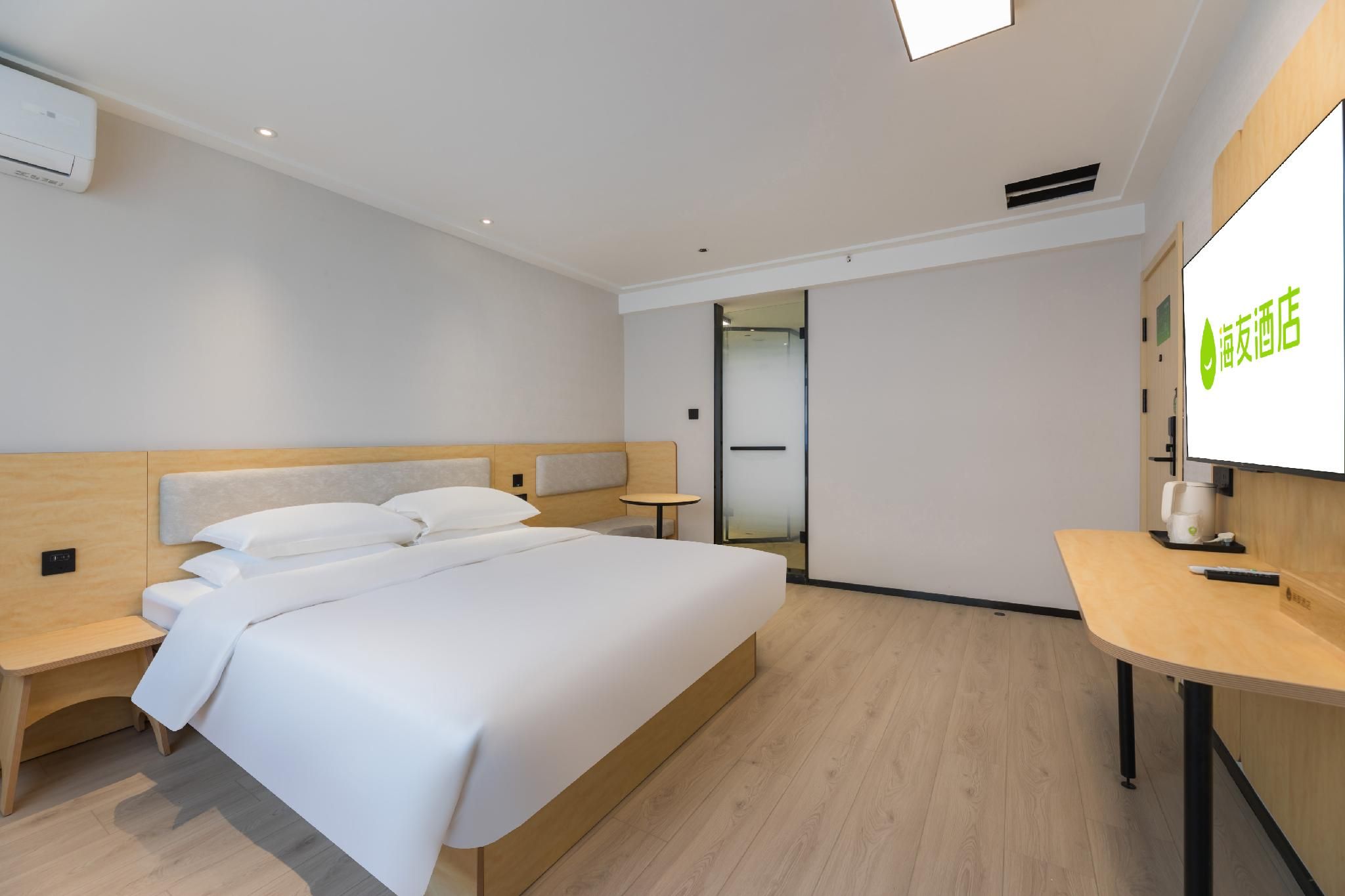 Huazhu - Superior BedRoom