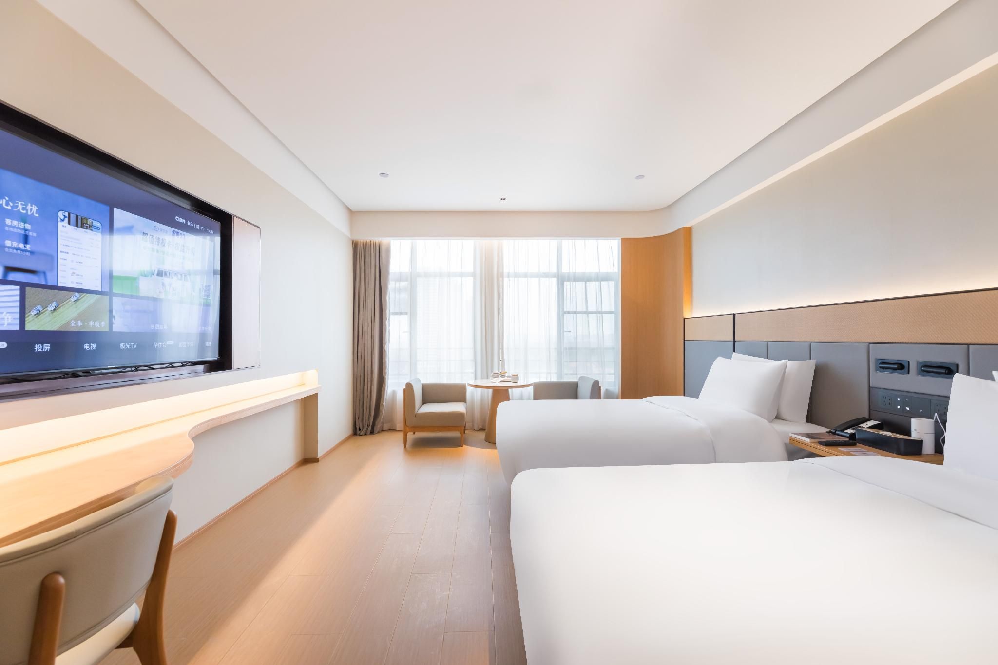 Huazhu - Business Twin Room