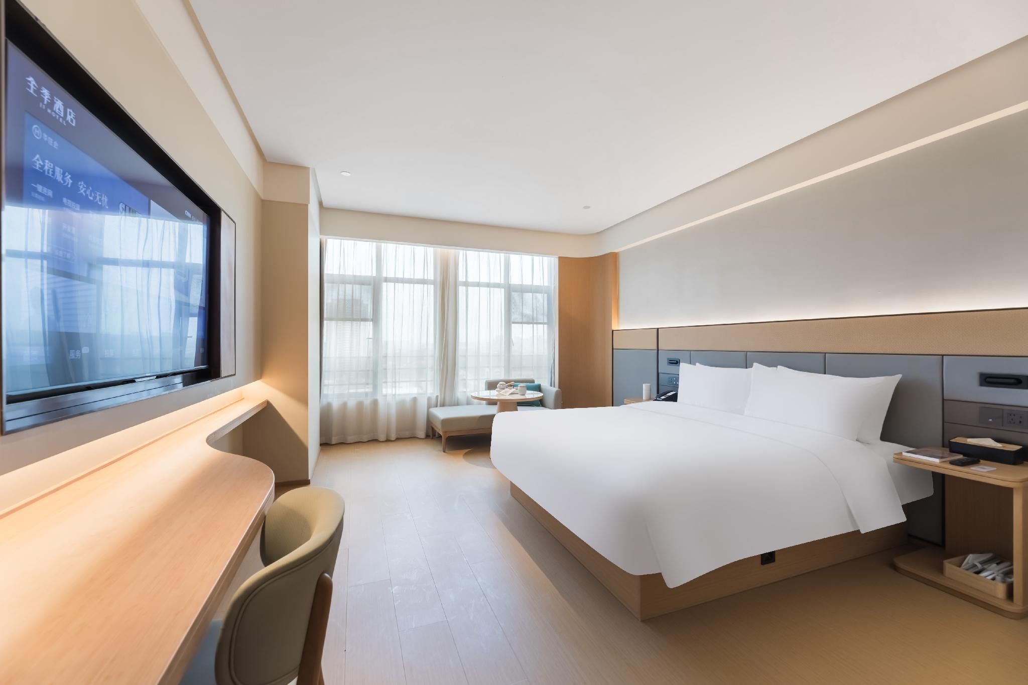 Huazhu - Superior BedRoom