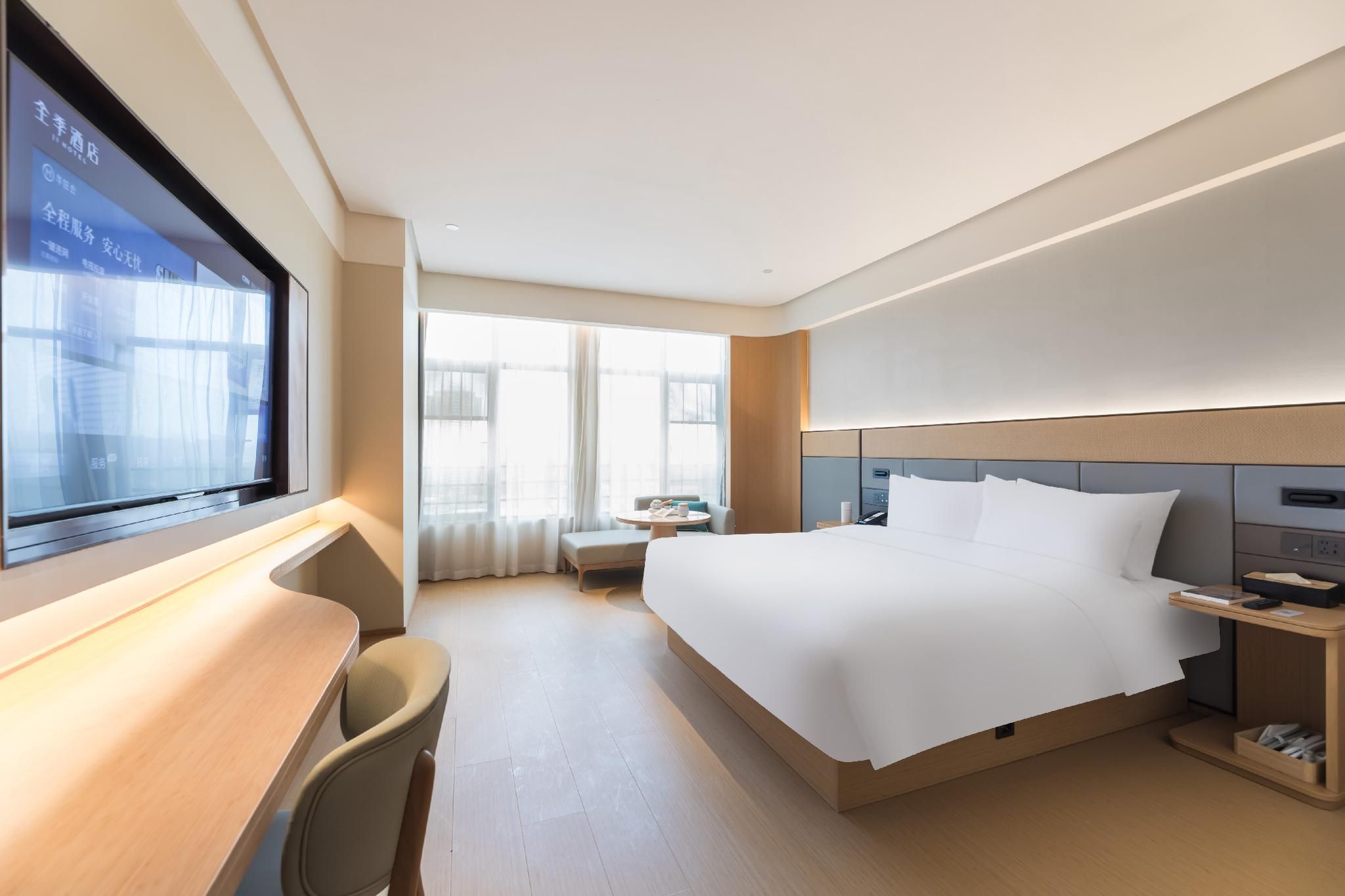 Huazhu - Business Bed Room