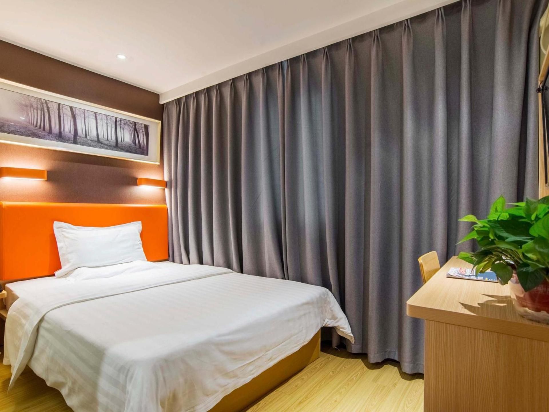 Select You Ter Room