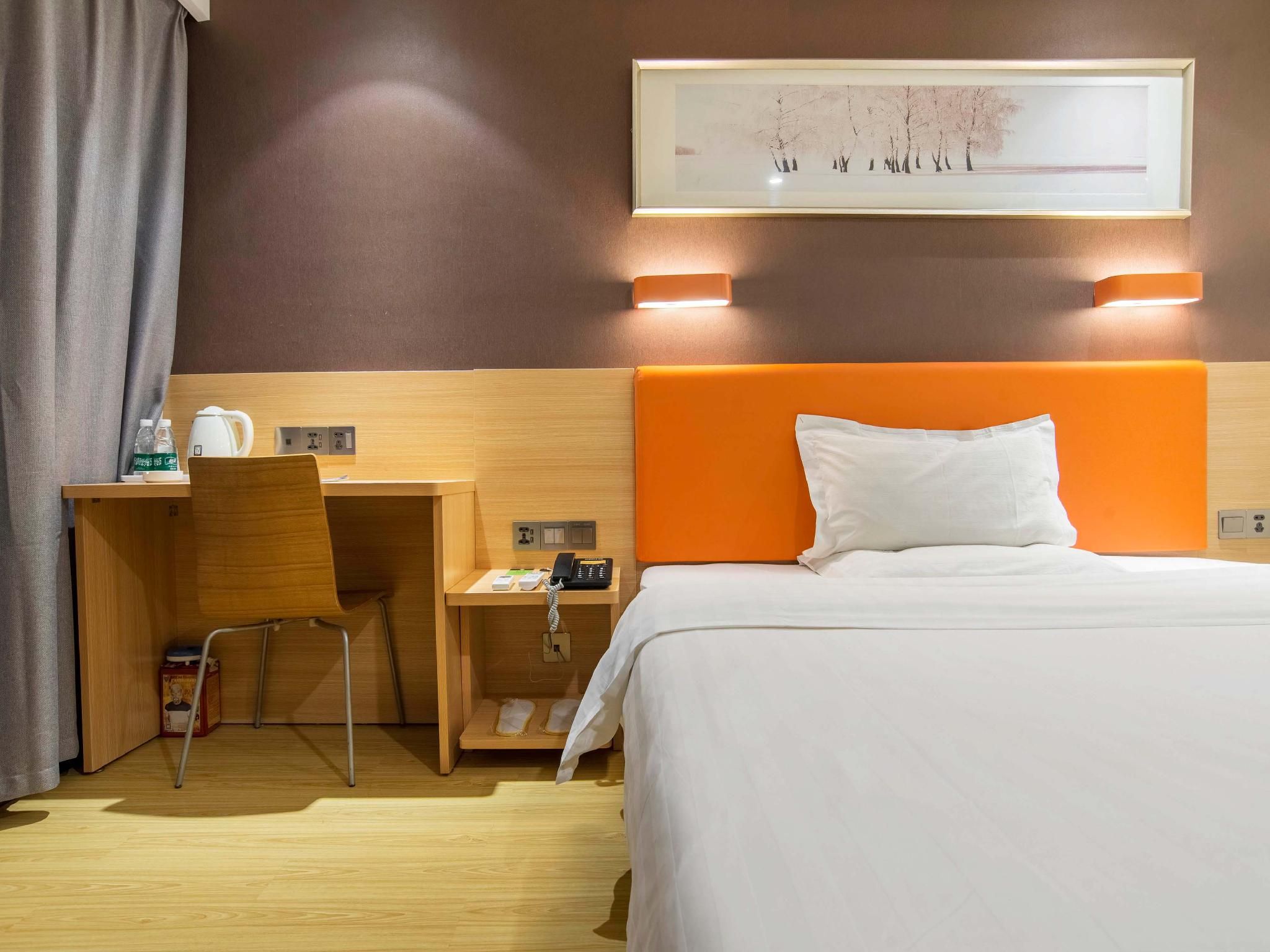 7 Days - Youxiang Bed Room