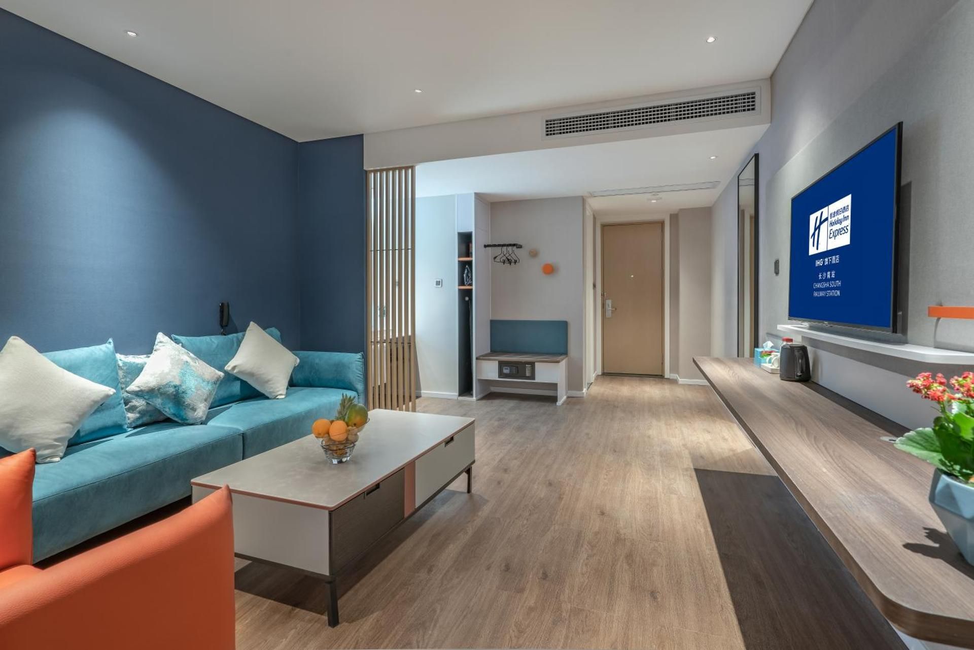 1 King Suite
