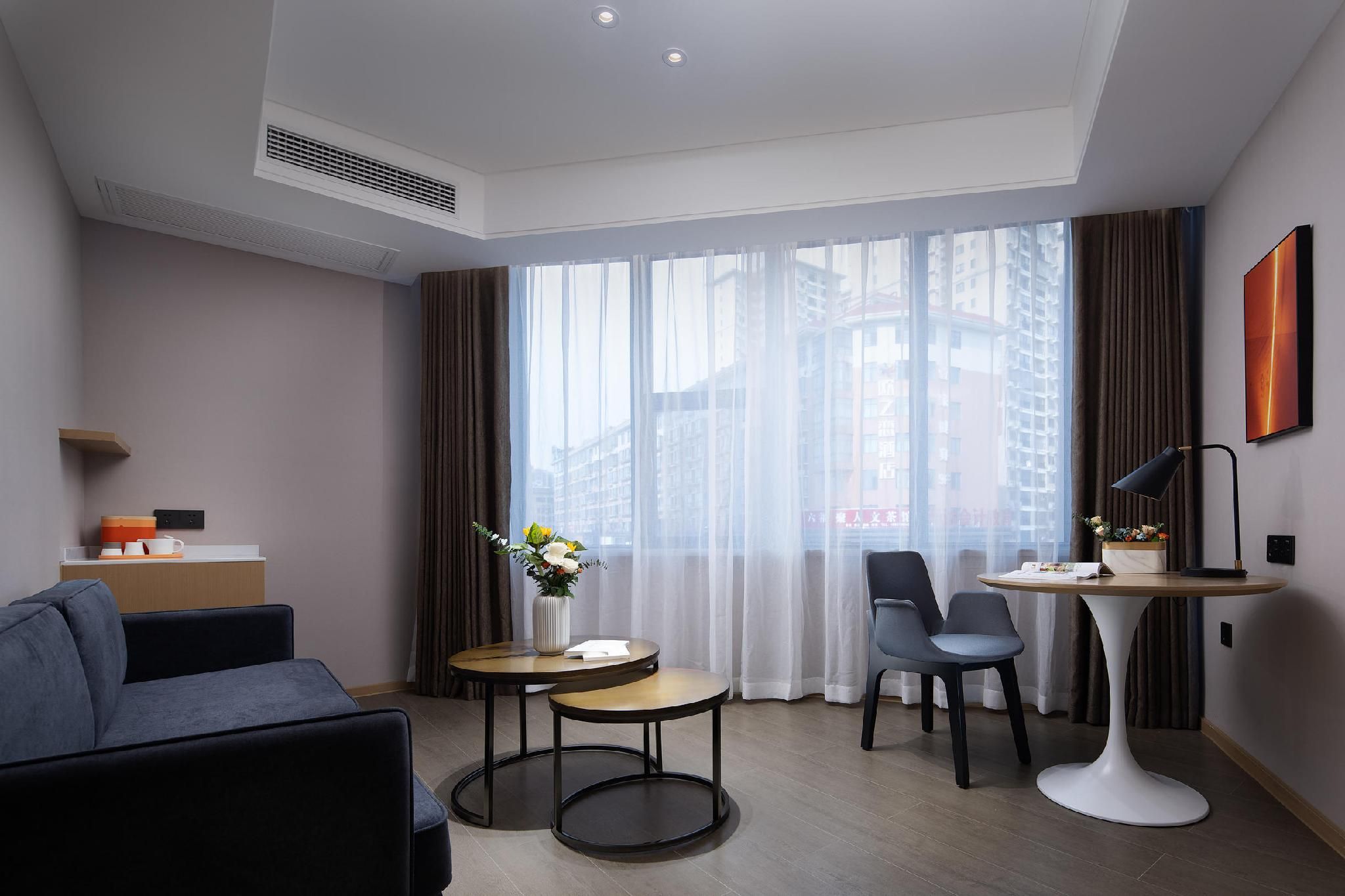 Executive Suite