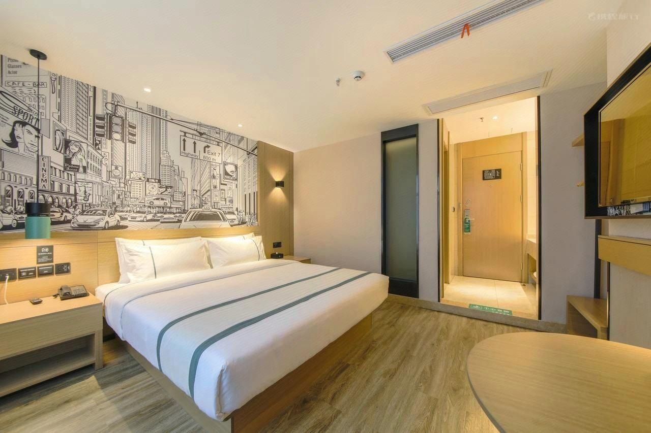 City Suite