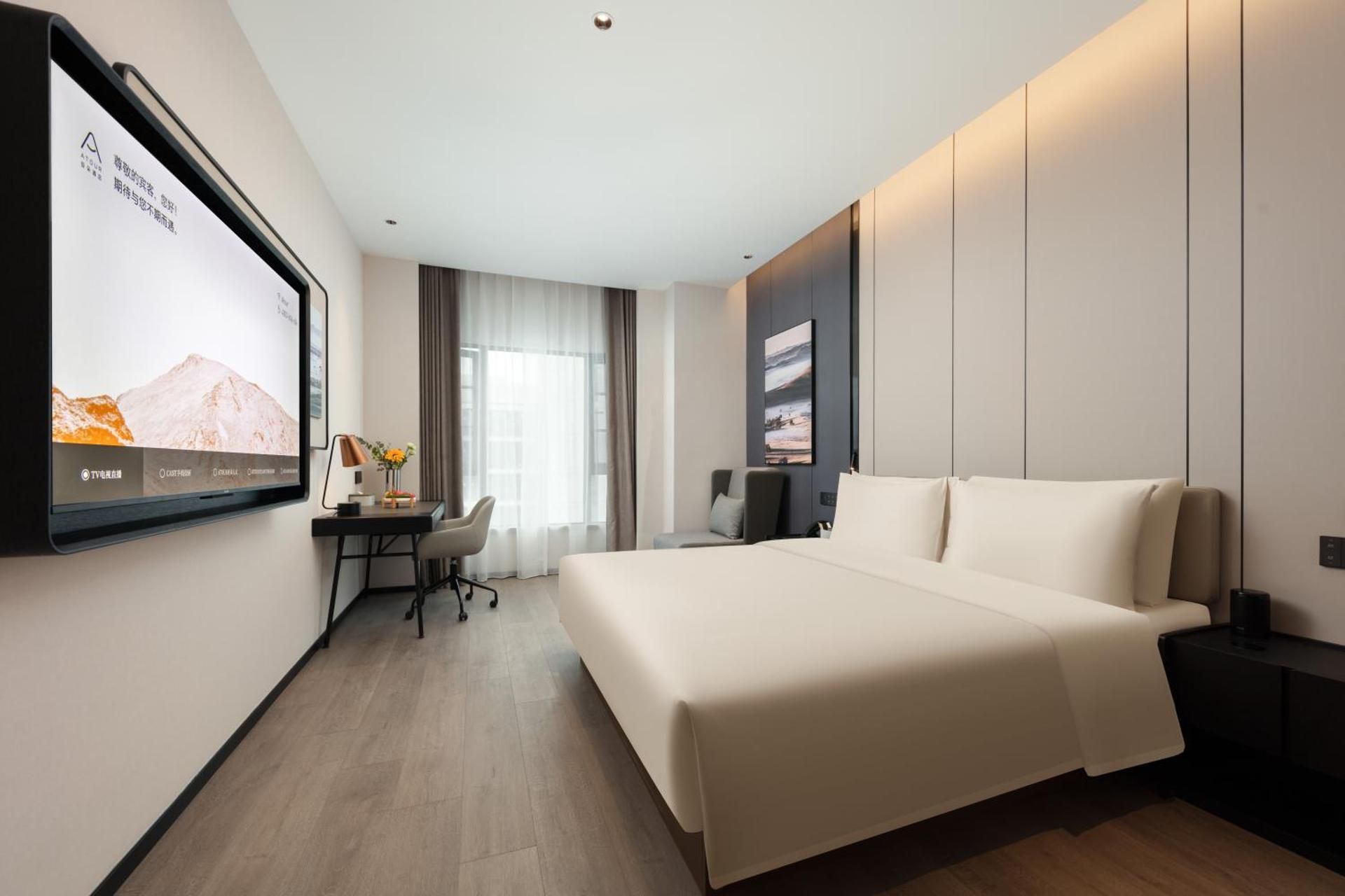Atour - JIMU Queen Room
