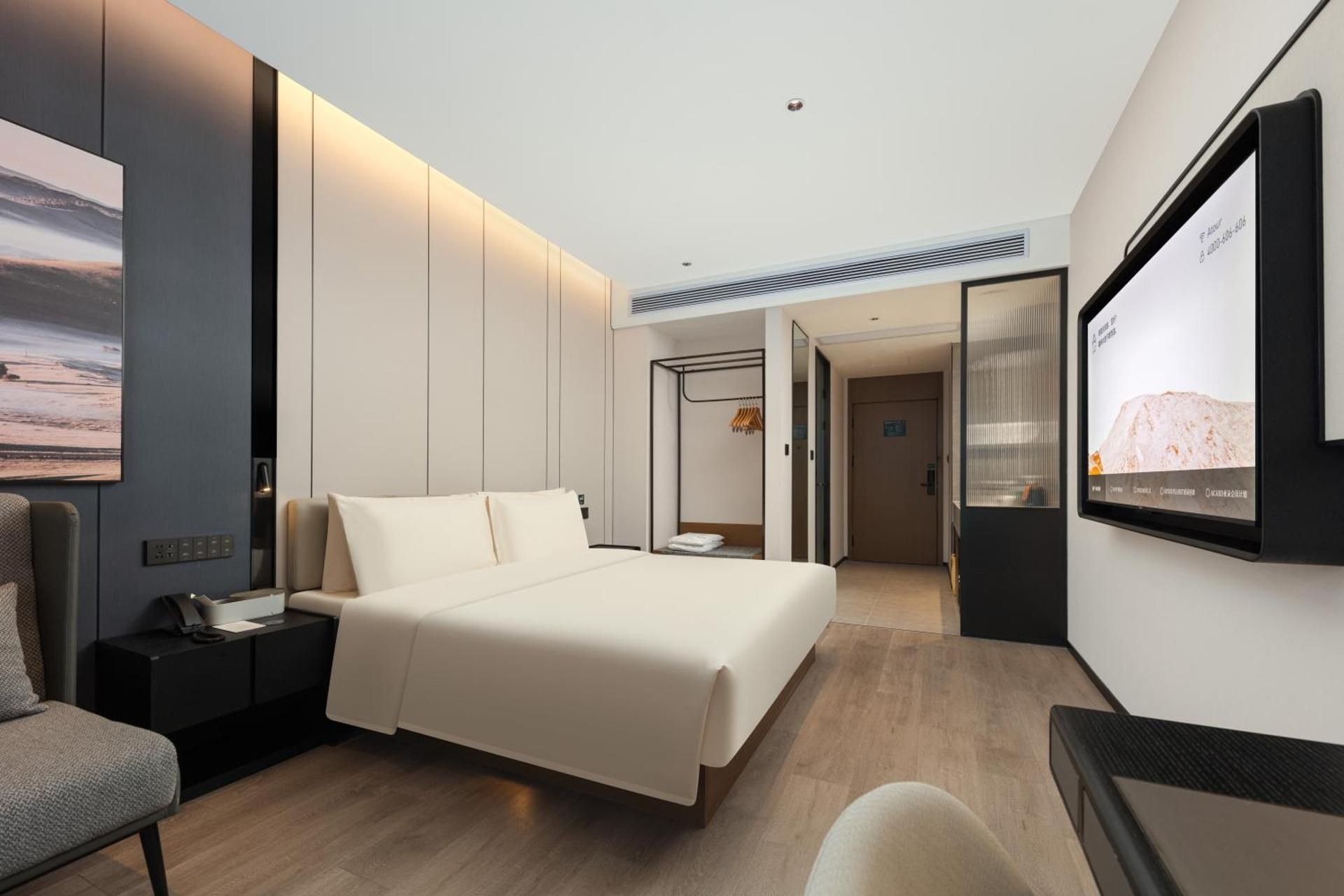 Atour - JIMU Queen Room