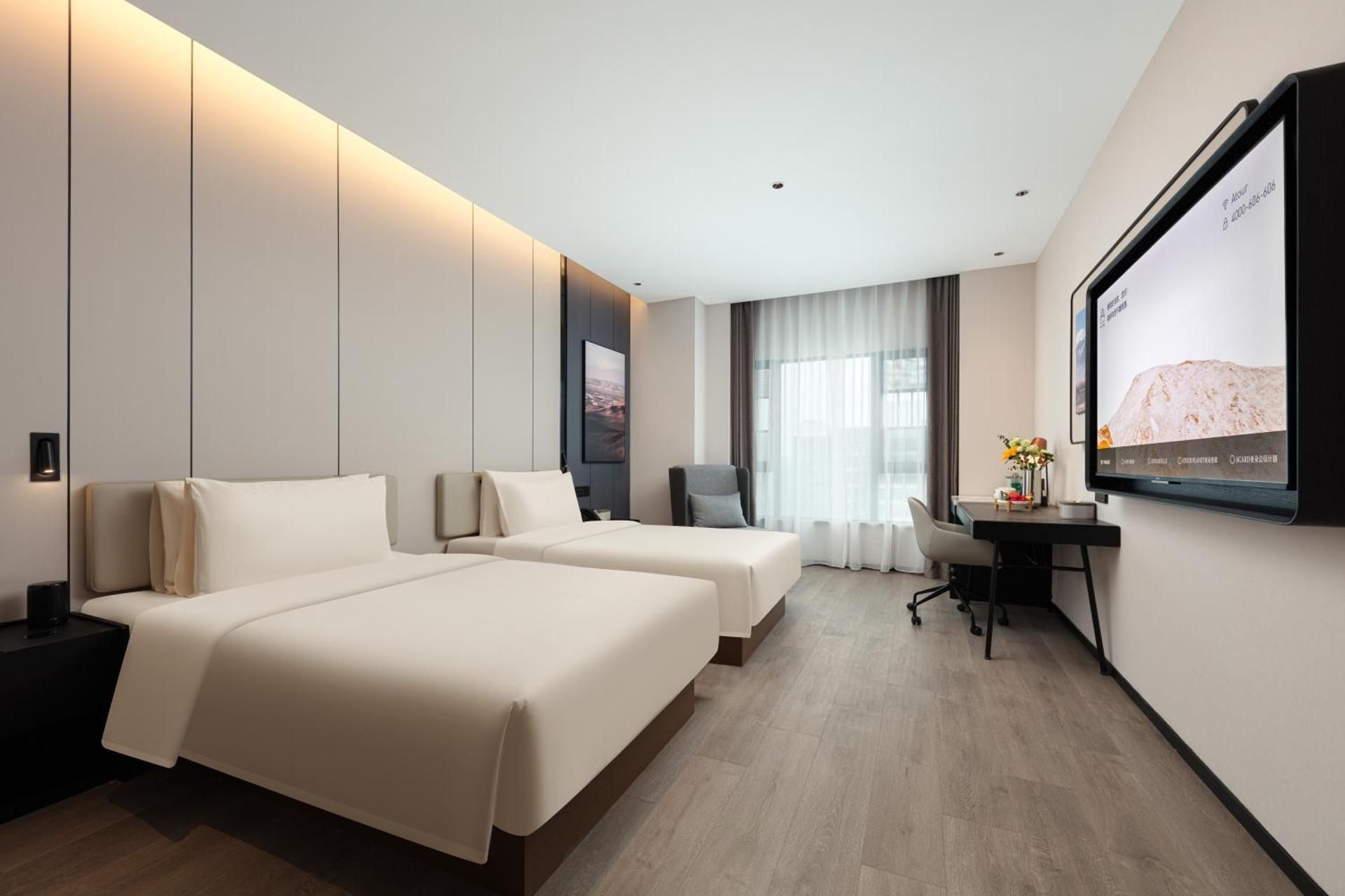 Atour - JIMU Twin Room