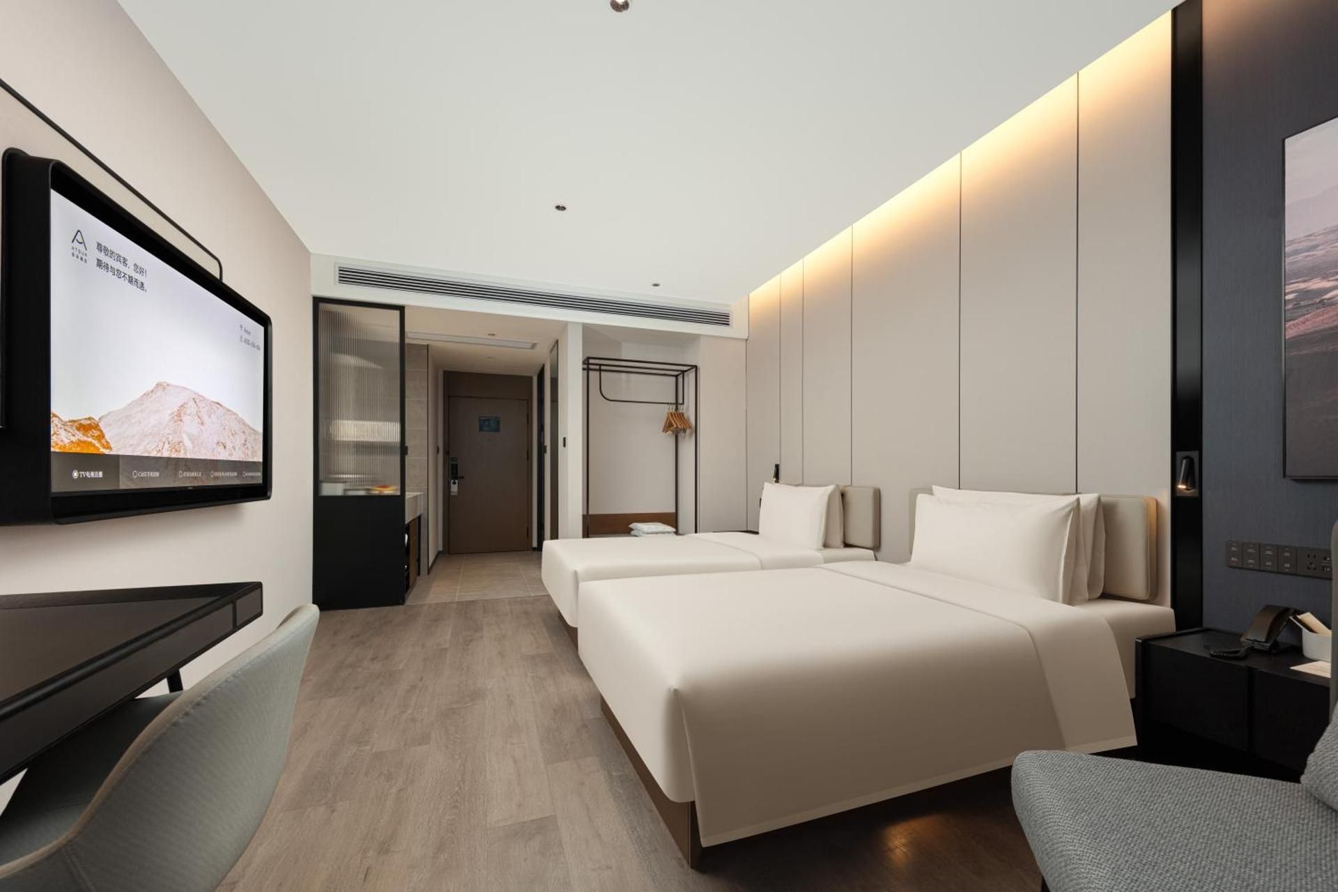 Atour - JIMU Twin Room