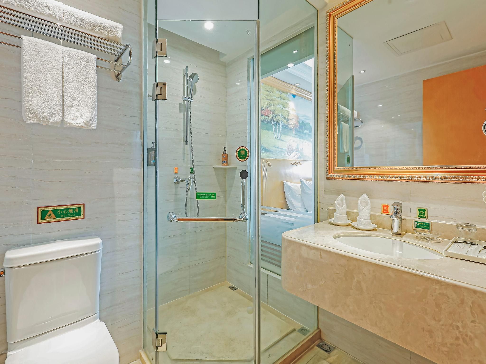 Vienna - Business Twin Room