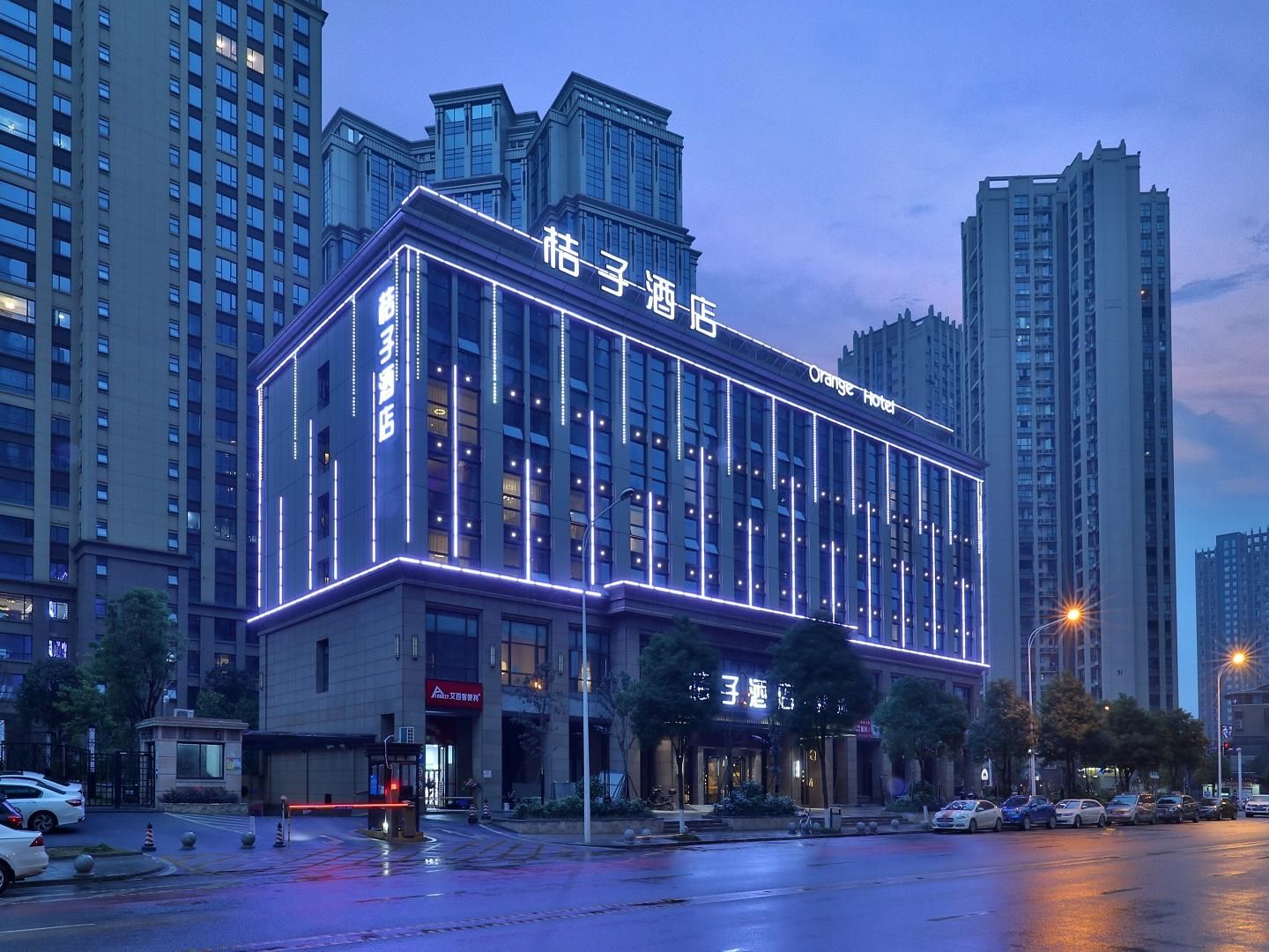 Orange Hotel Changsha Yanghu New City Metro Station