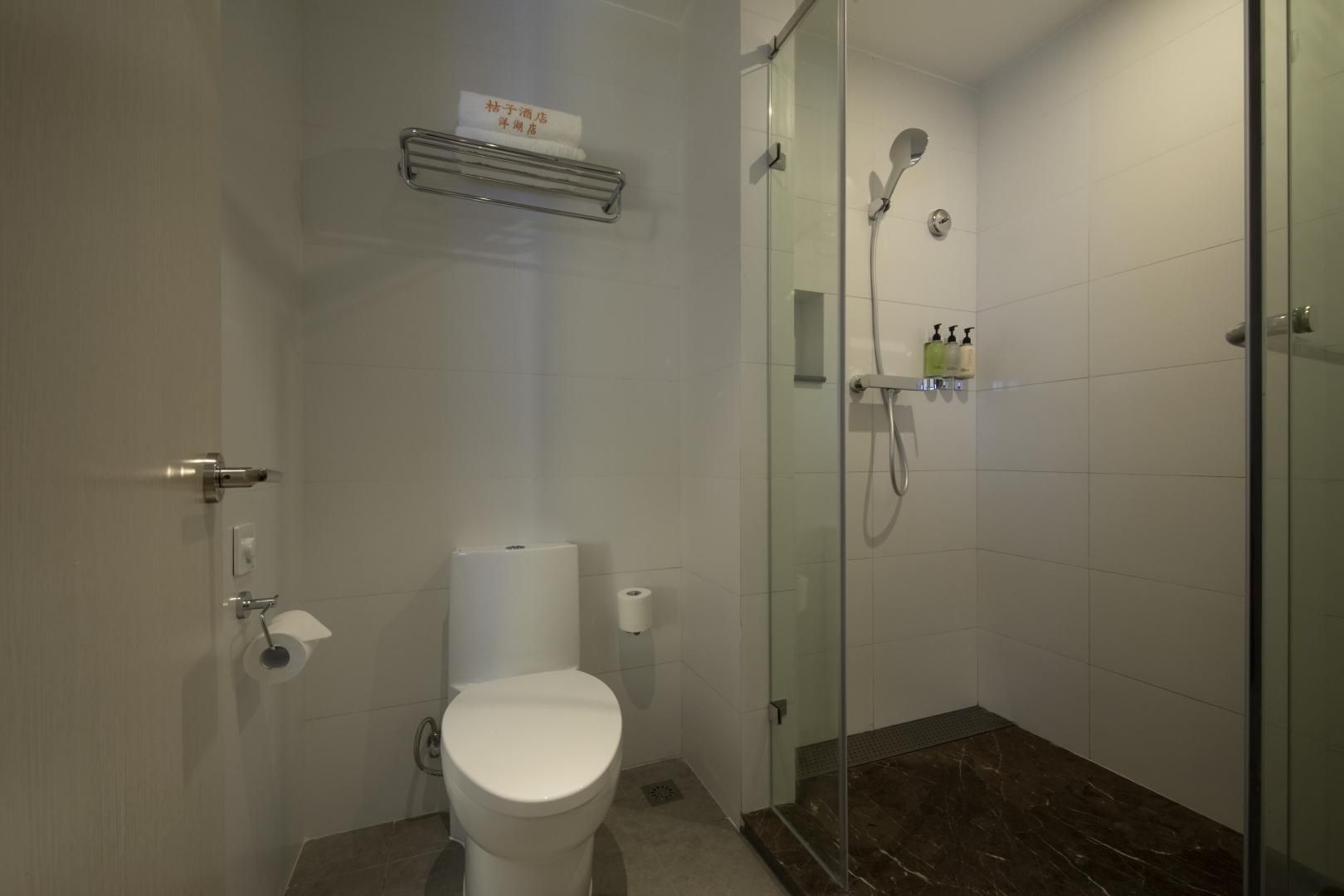 Huazhu - Designer Signature Business Bed Room