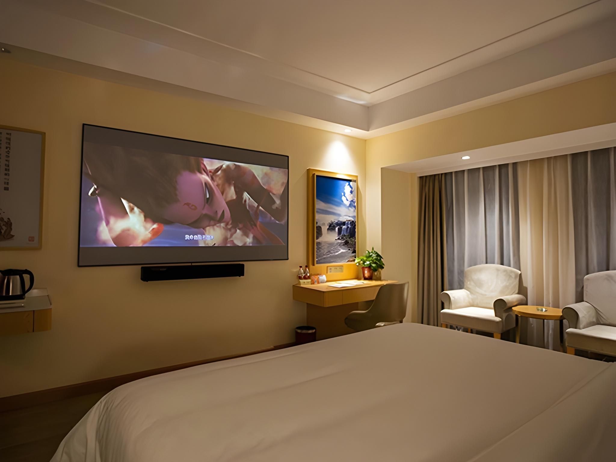 Vienna - Cinema Bed Room