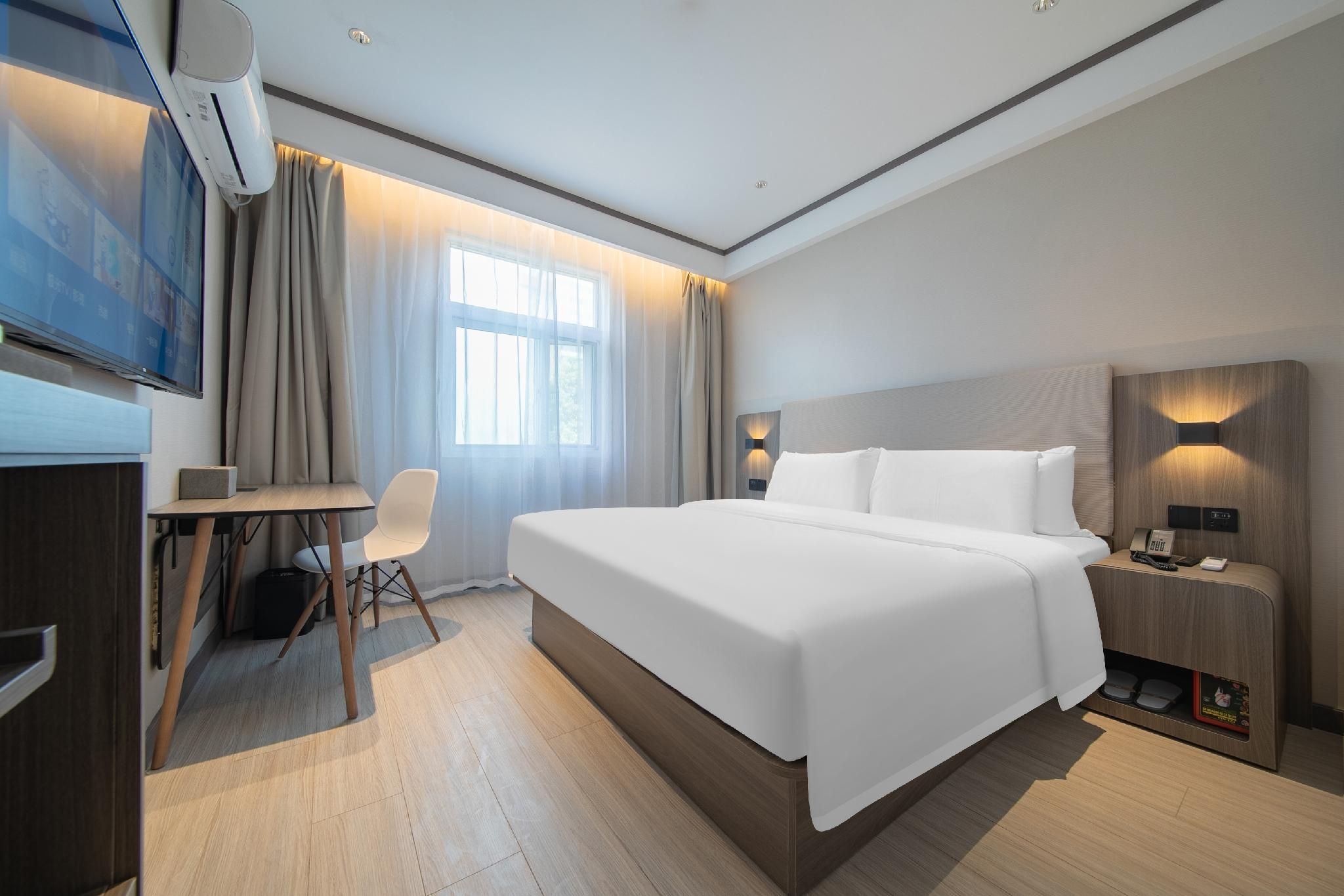 Huazhu - Superior BedRoom