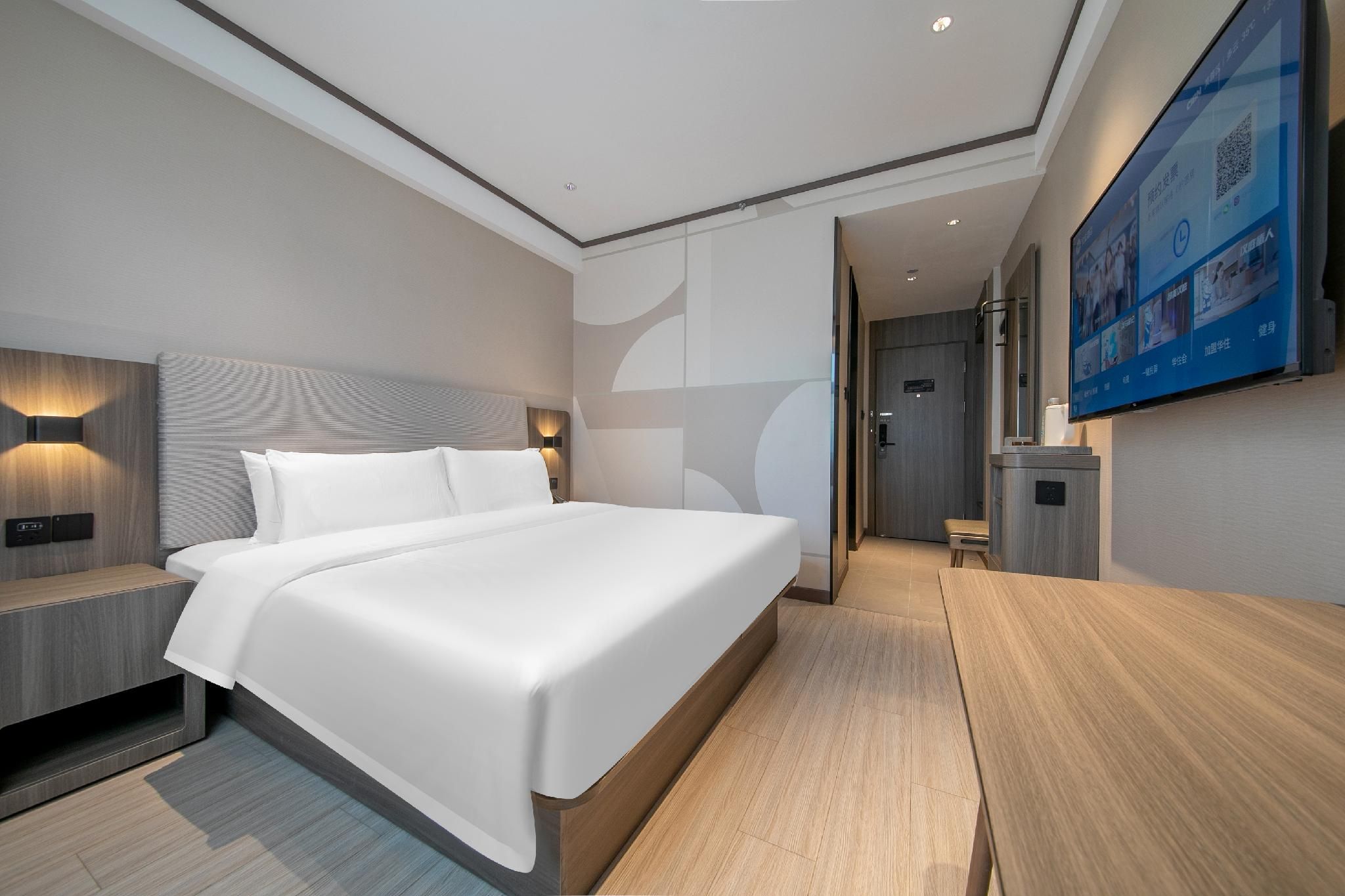Huazhu - Superior BedRoom