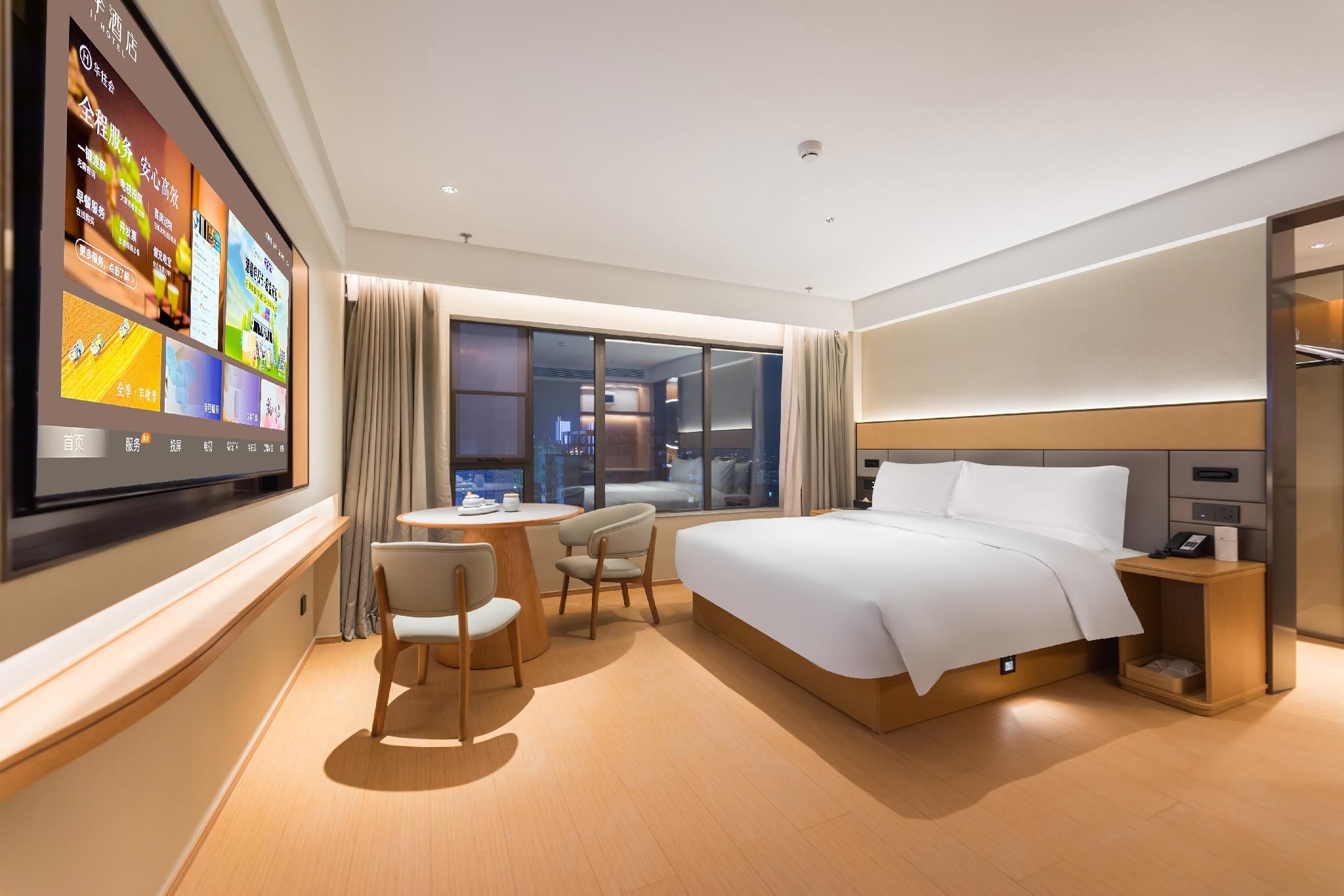 Huazhu - Business Bed Room