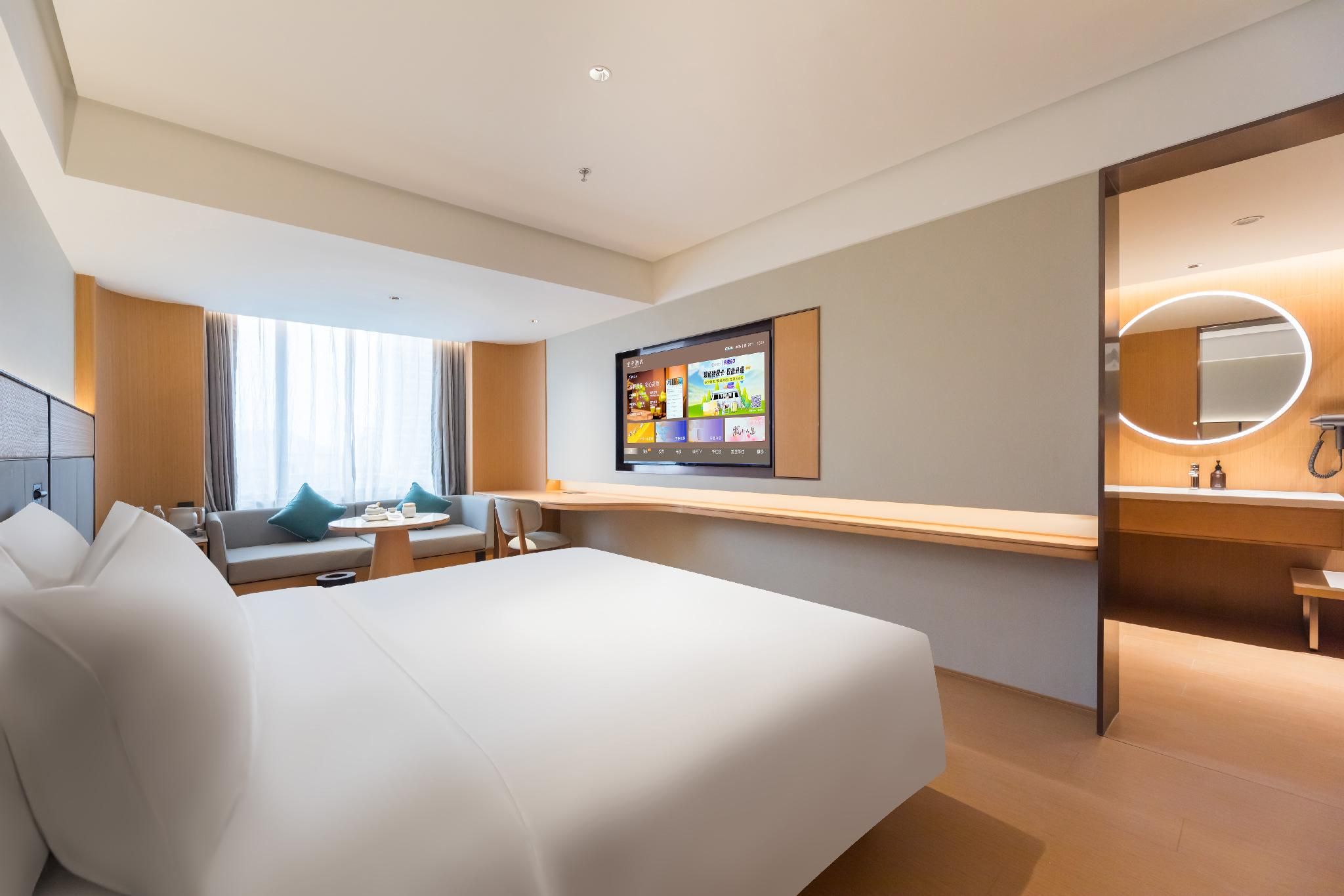 Huazhu - Superior BedRoom