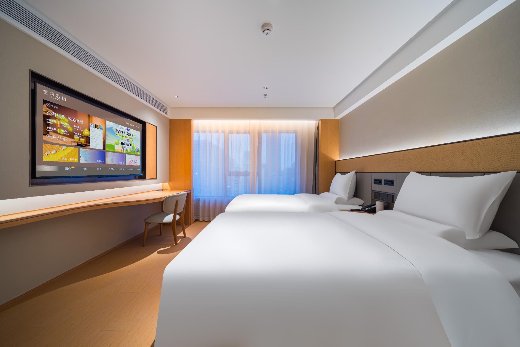 Landscape Twin Room