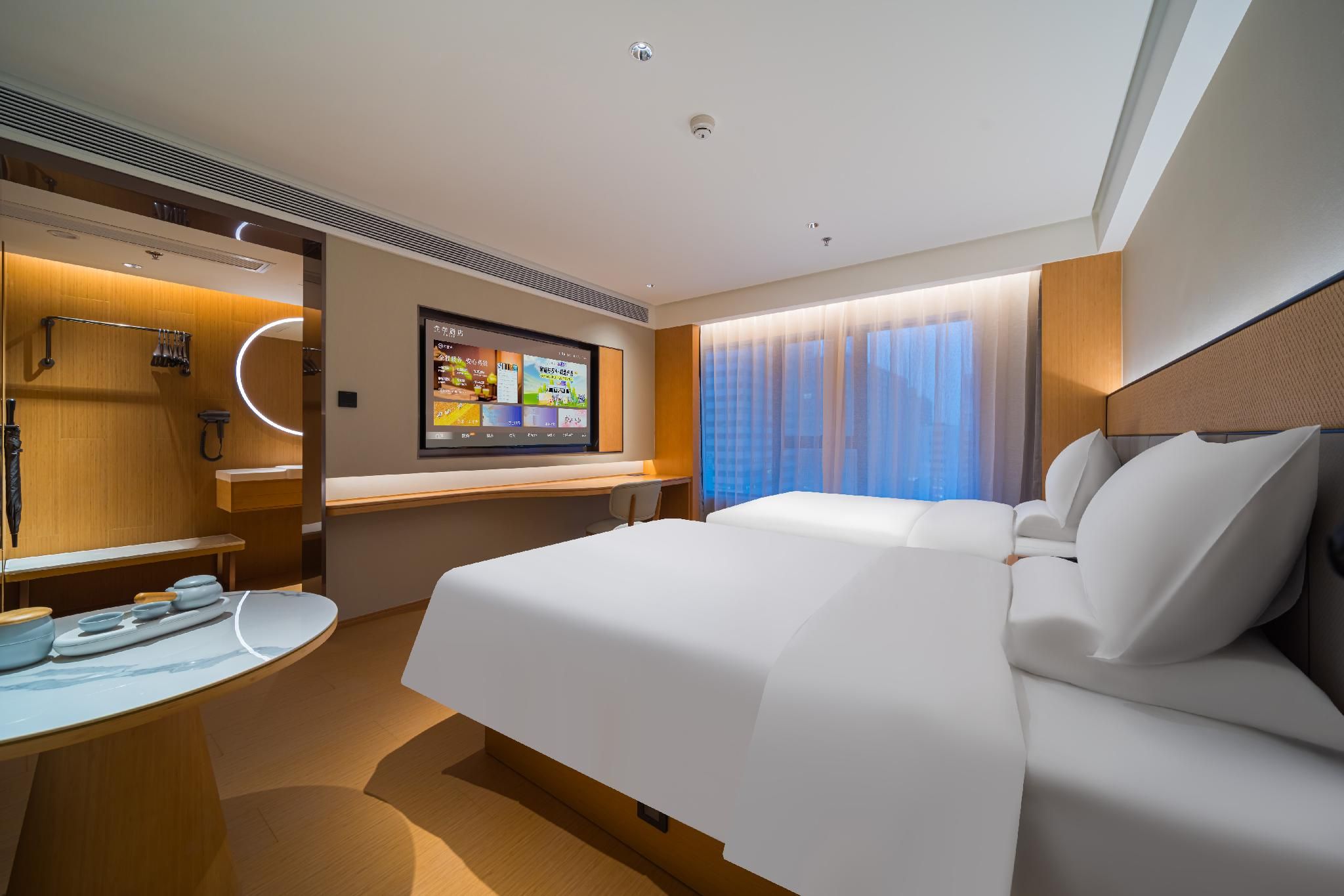 Landscape Twin Room