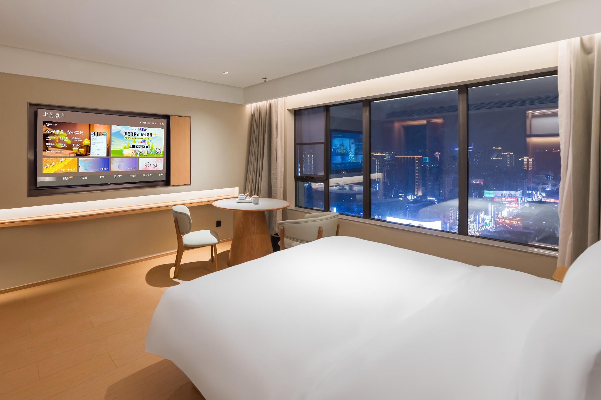 Huazhu - Business Bed Room