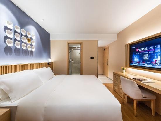 Huazhu - Deluxe Bed Room