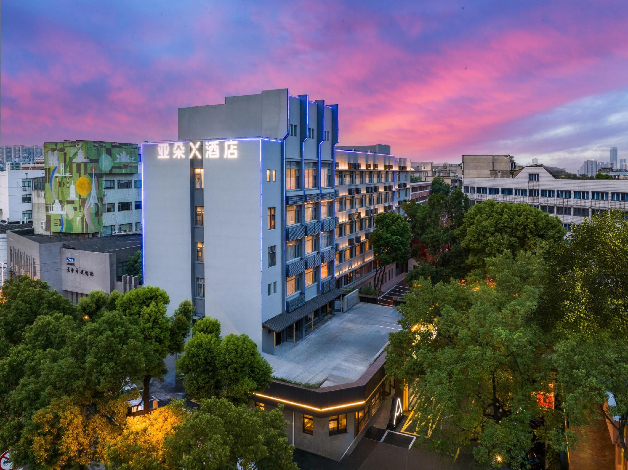 Atour X Hotel Changsha Wuyi Square Shuguang Middle Road