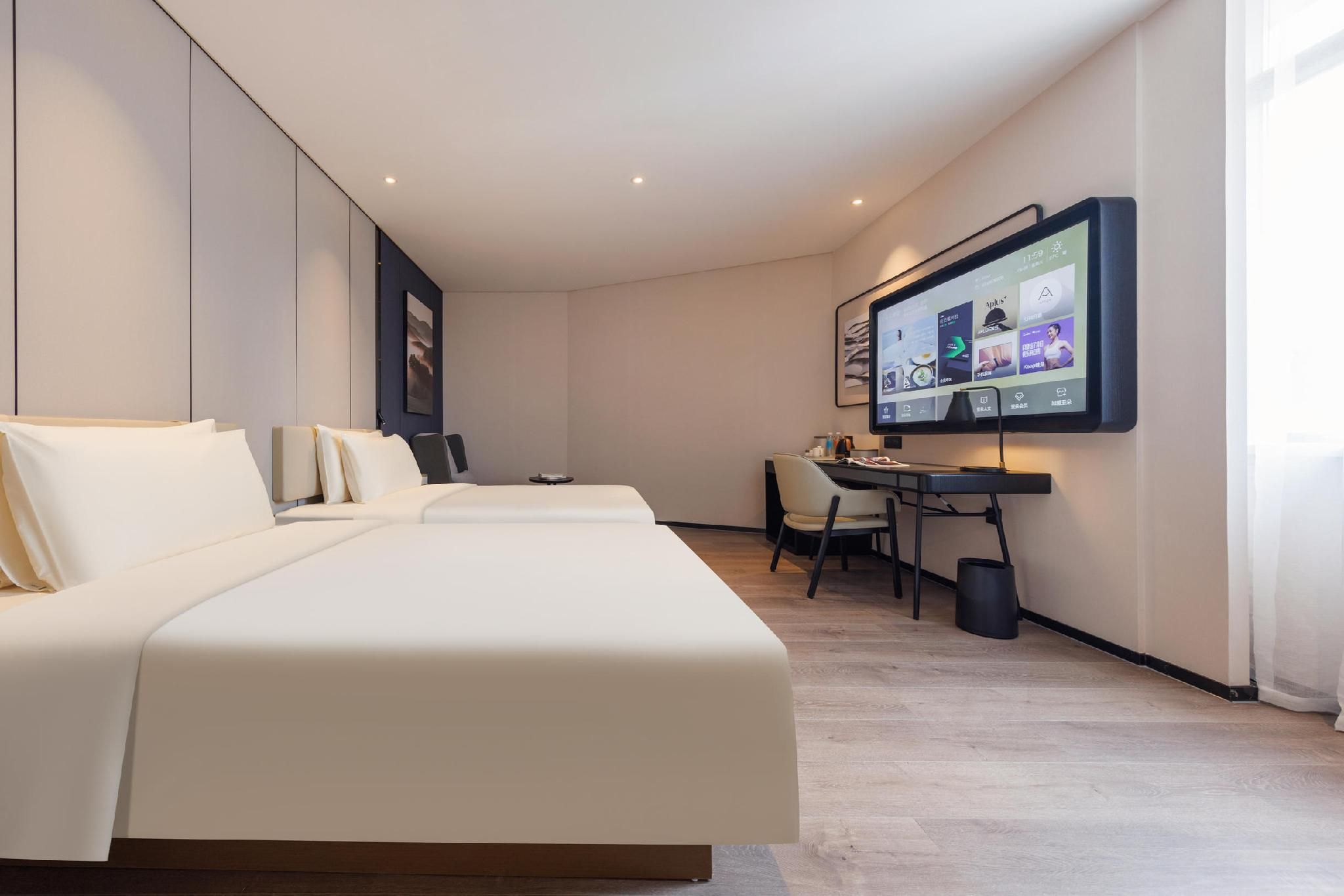 Atour X Hotel Changsha Wuyi Square Shuguang Middle Road Twin Superior 2