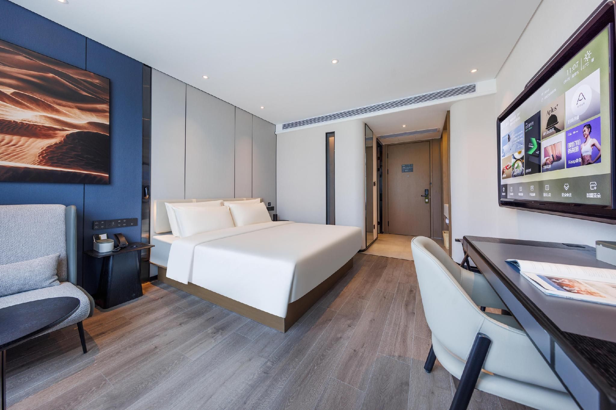 Atour - JIMU Queen Room