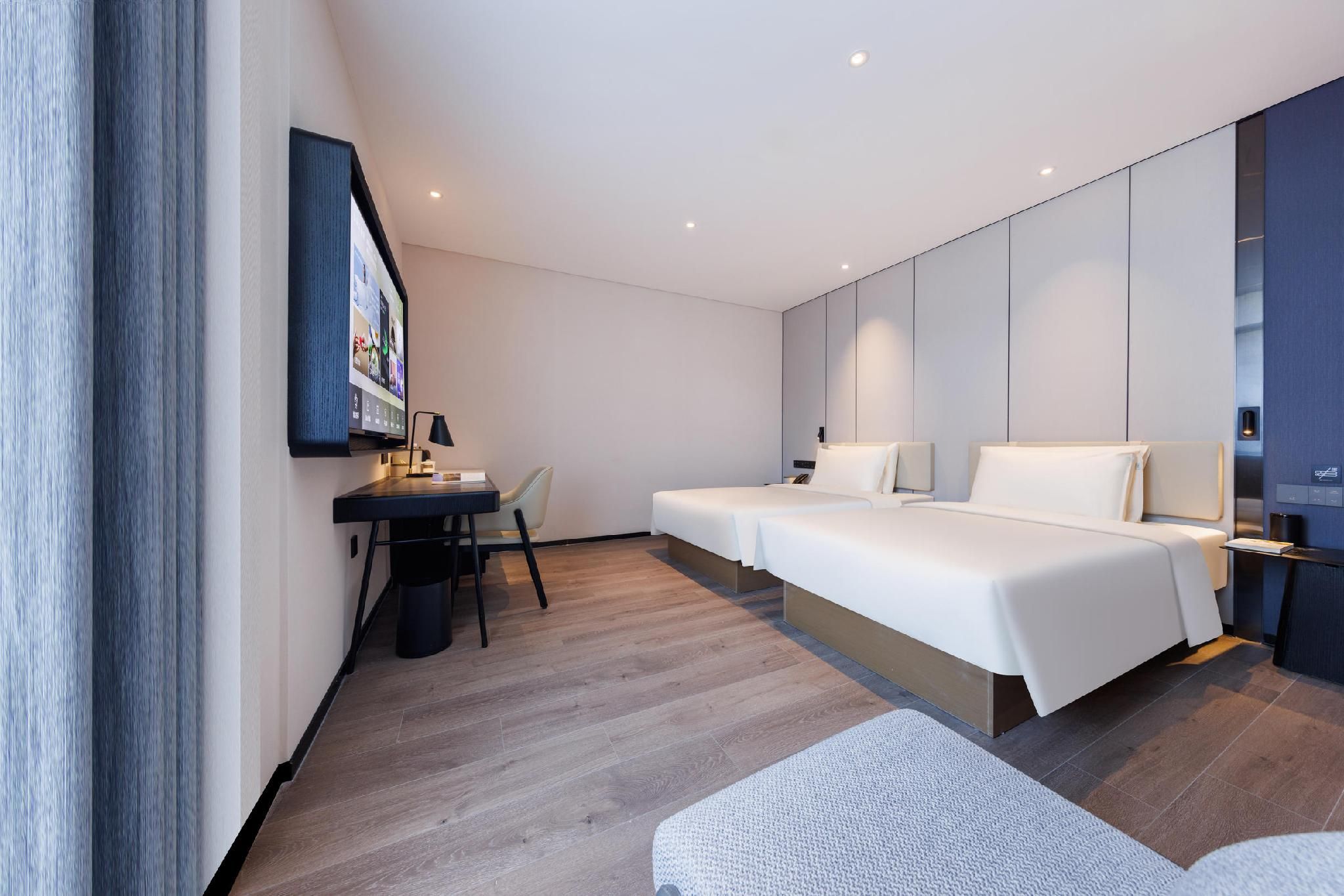 Atour - JIMU Twin Room