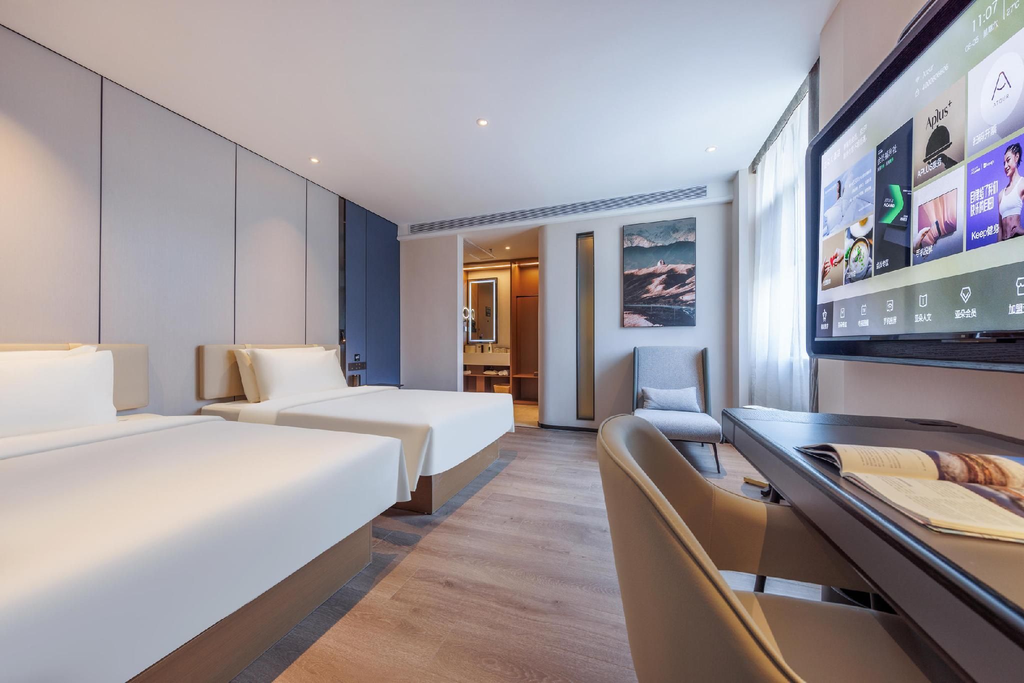 Atour - JIMU Twin Room