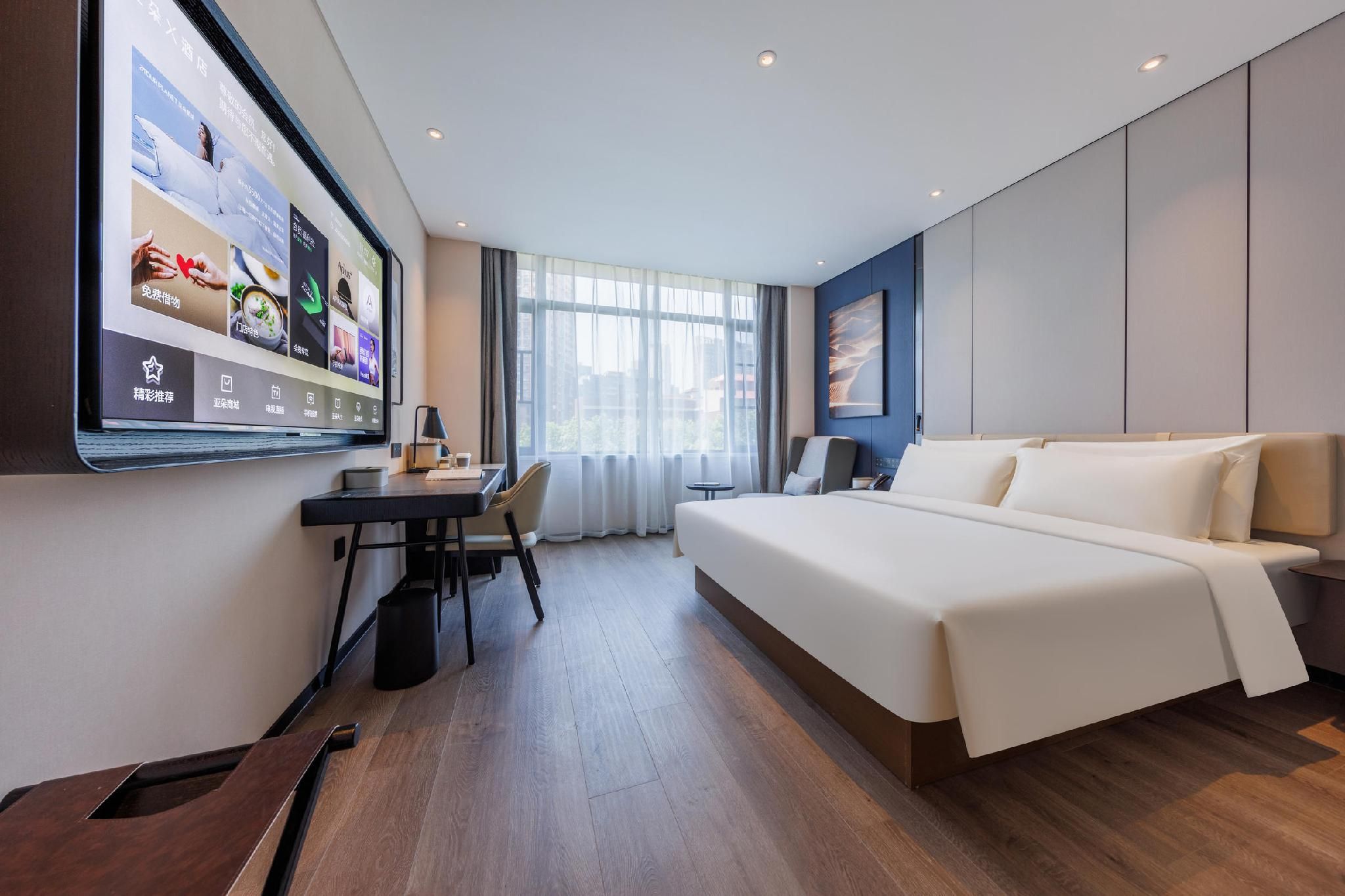 Atour - JIMU Queen Room