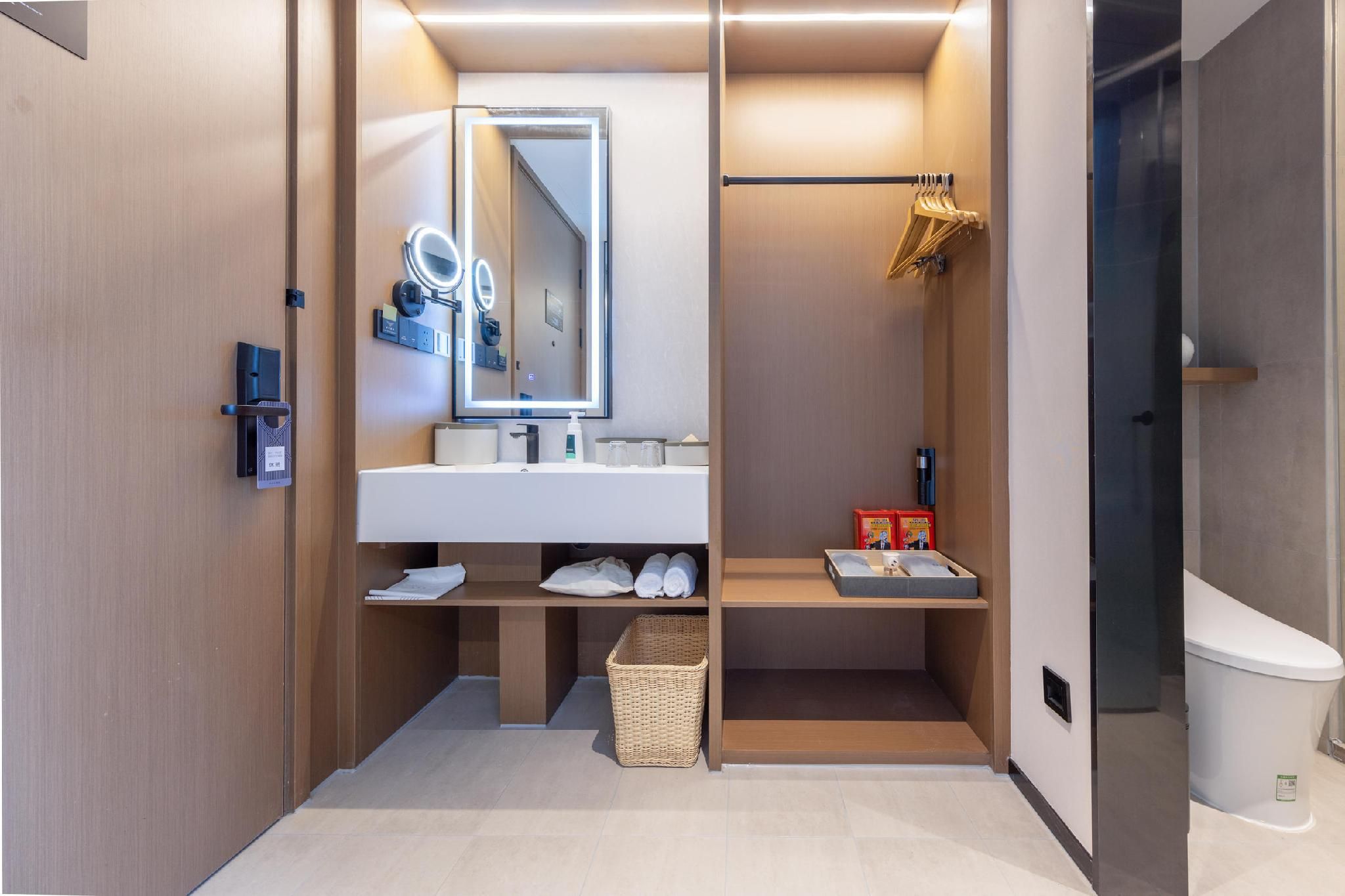 Atour - JIMU Twin Room