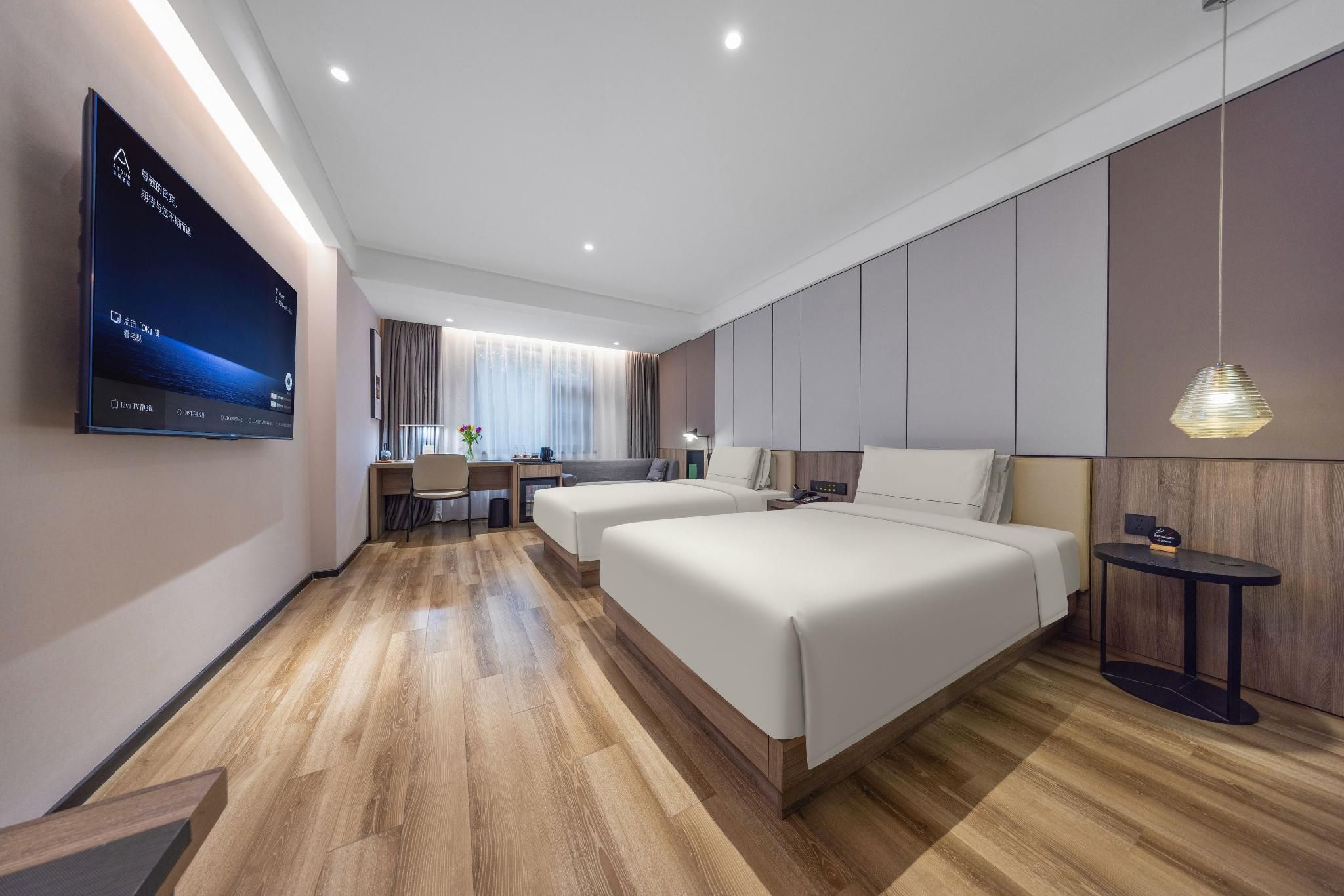Atour - JIMU Twin Room
