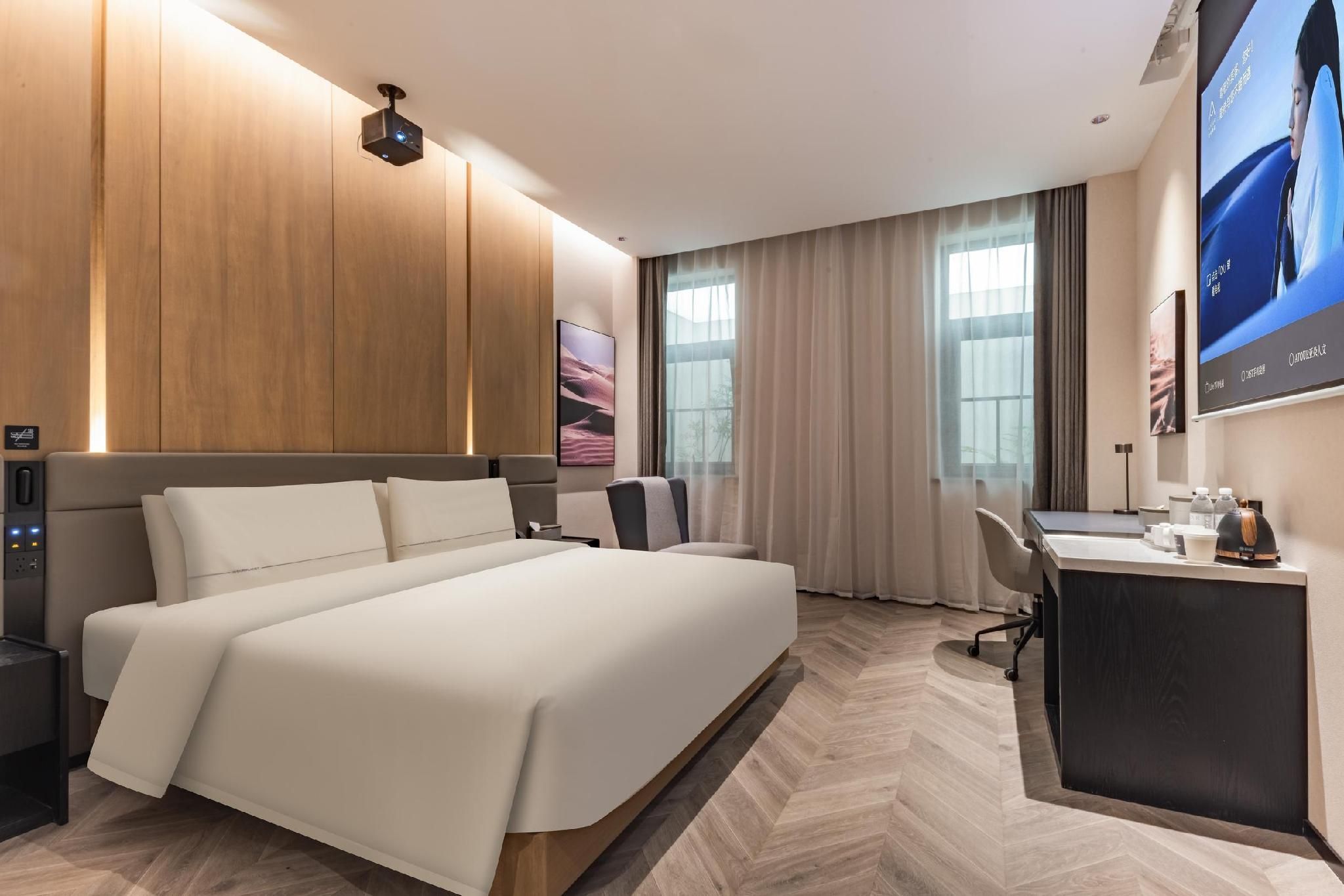 Atour Exquisite Video 1 Bed Room