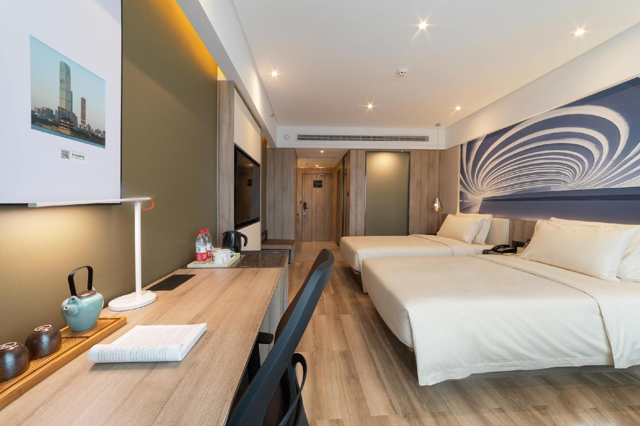 Atour - JIMU Twin Room