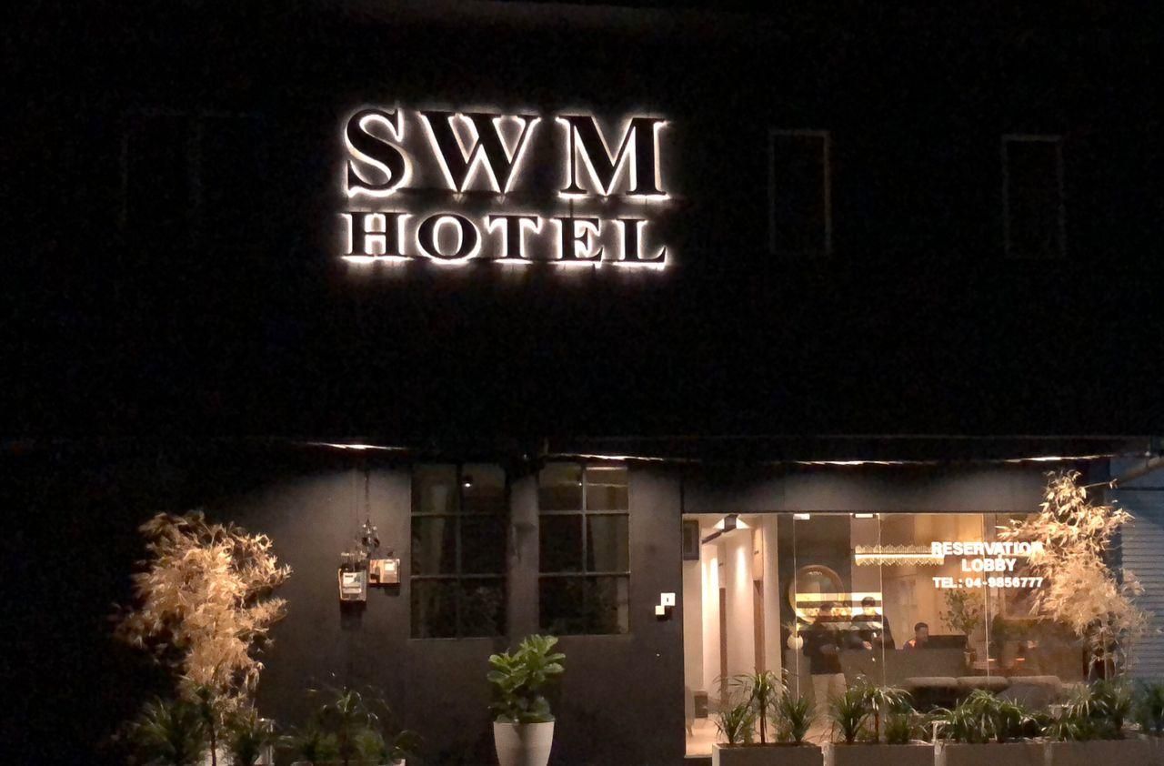SWM Hotel