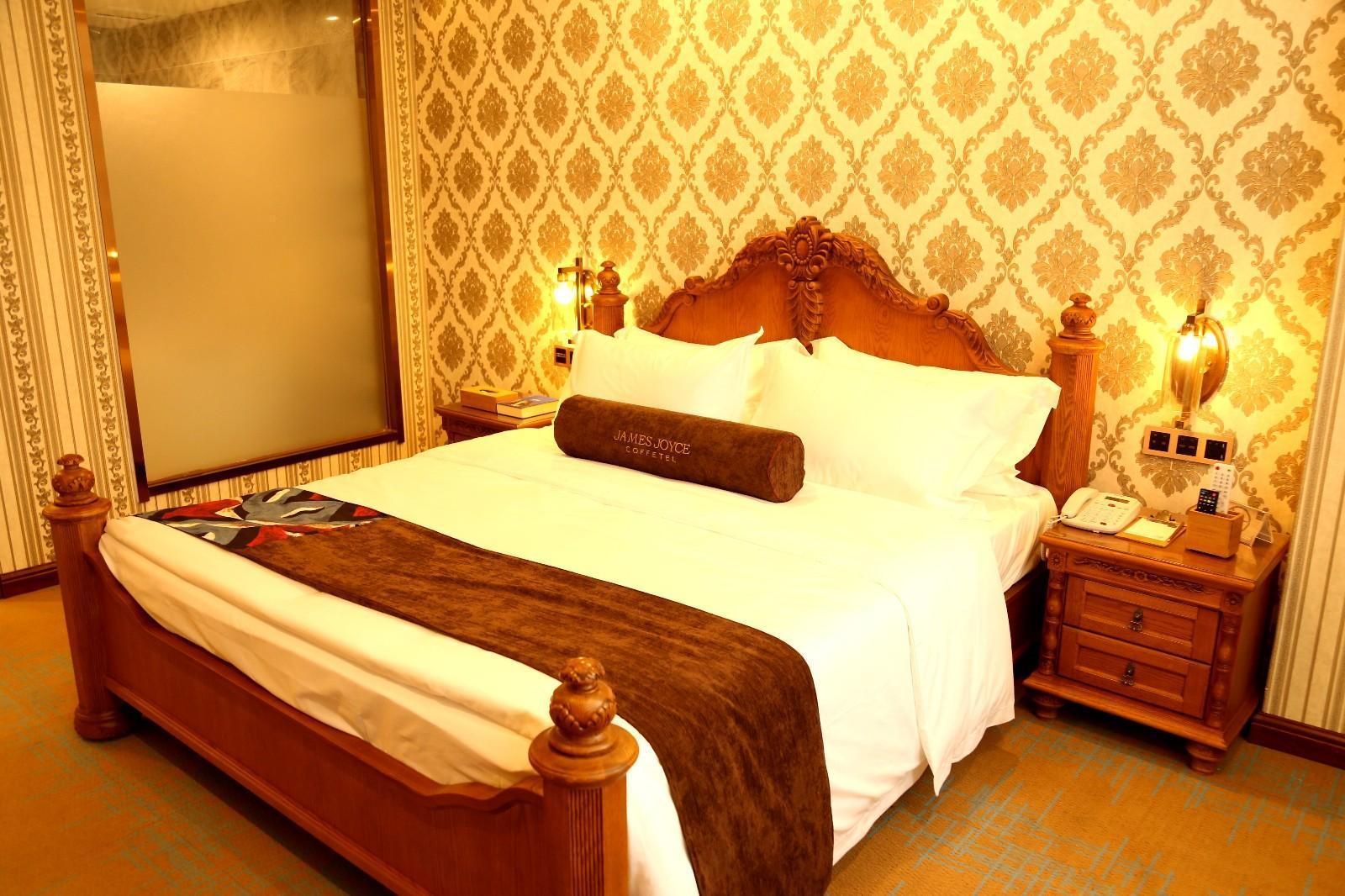 James Joyce - Feifan Travel Suite